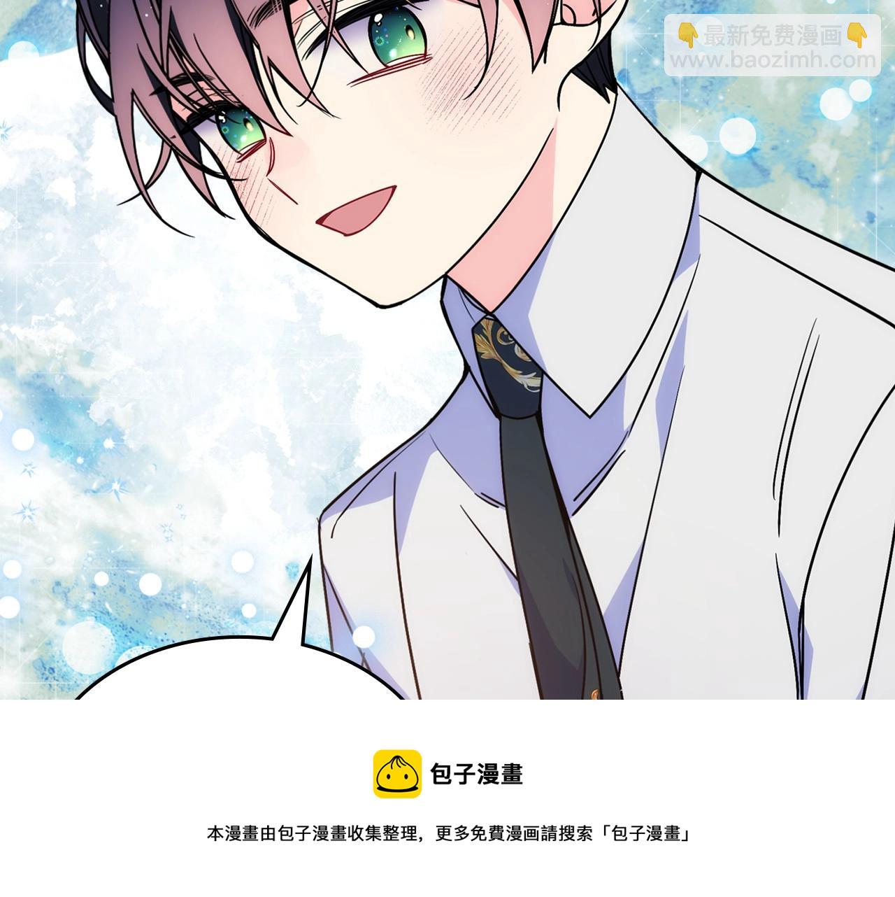 第22话 今年的生日有所不同？(1/3)-第23话