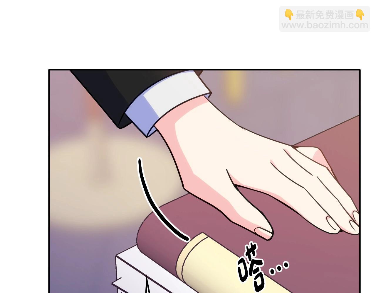 第22话 今年的生日有所不同？(1/3)-第23话