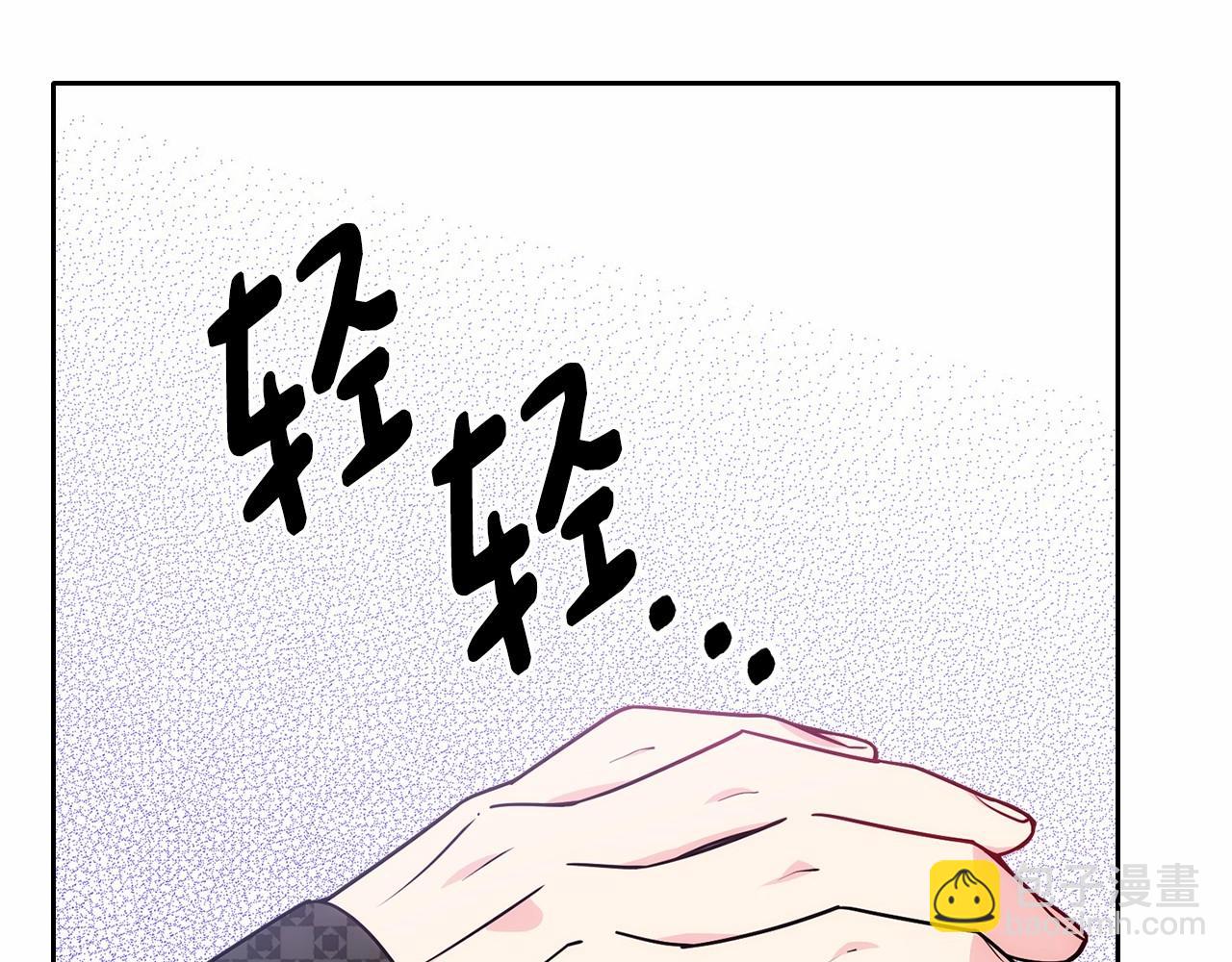 第24话 生日装扮(1/4)-第25话