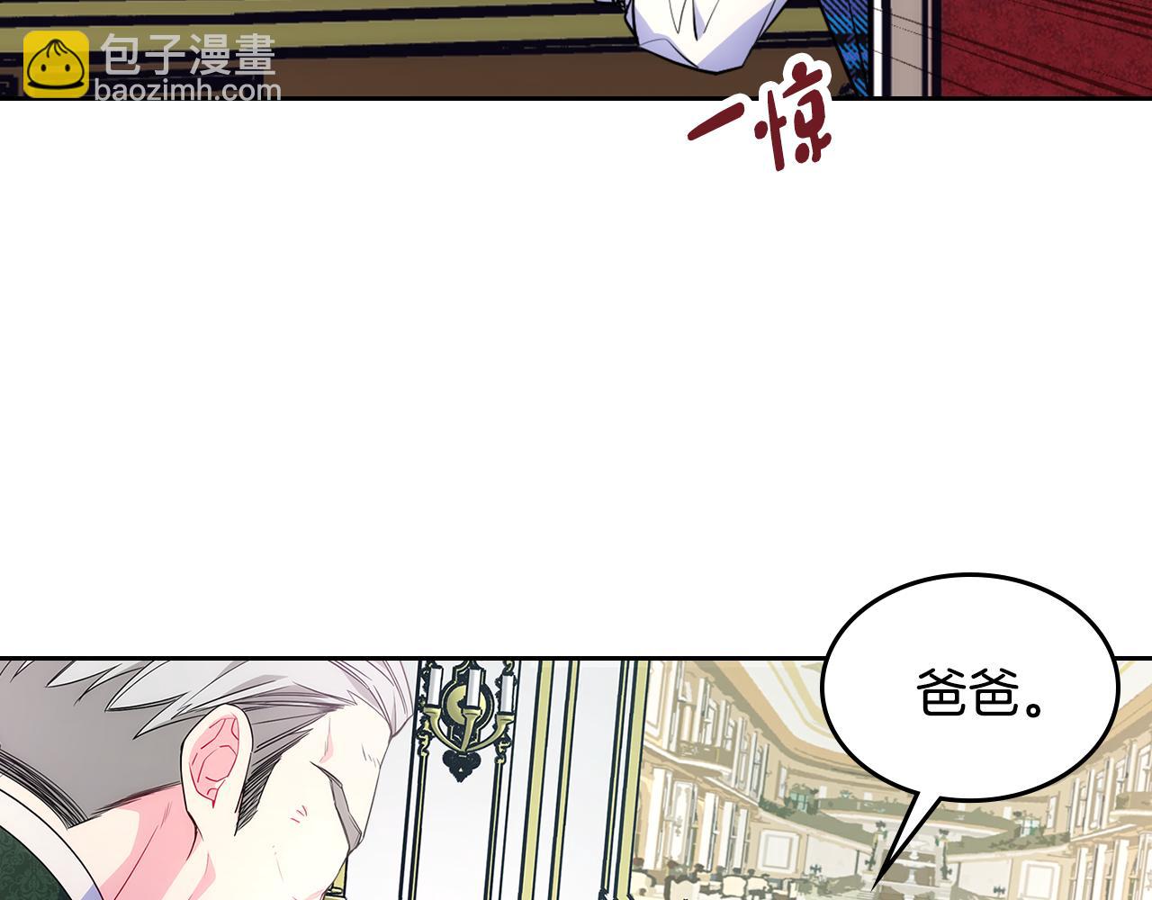 第34话 妈妈回娘家(1/4)-第35话