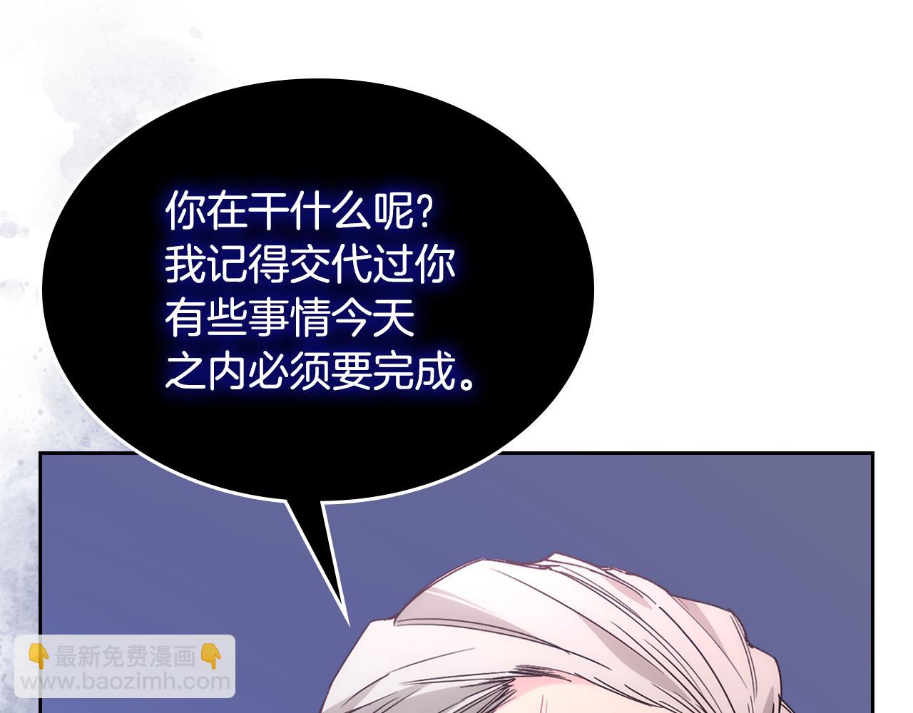 第34话 妈妈回娘家(1/4)-第35话