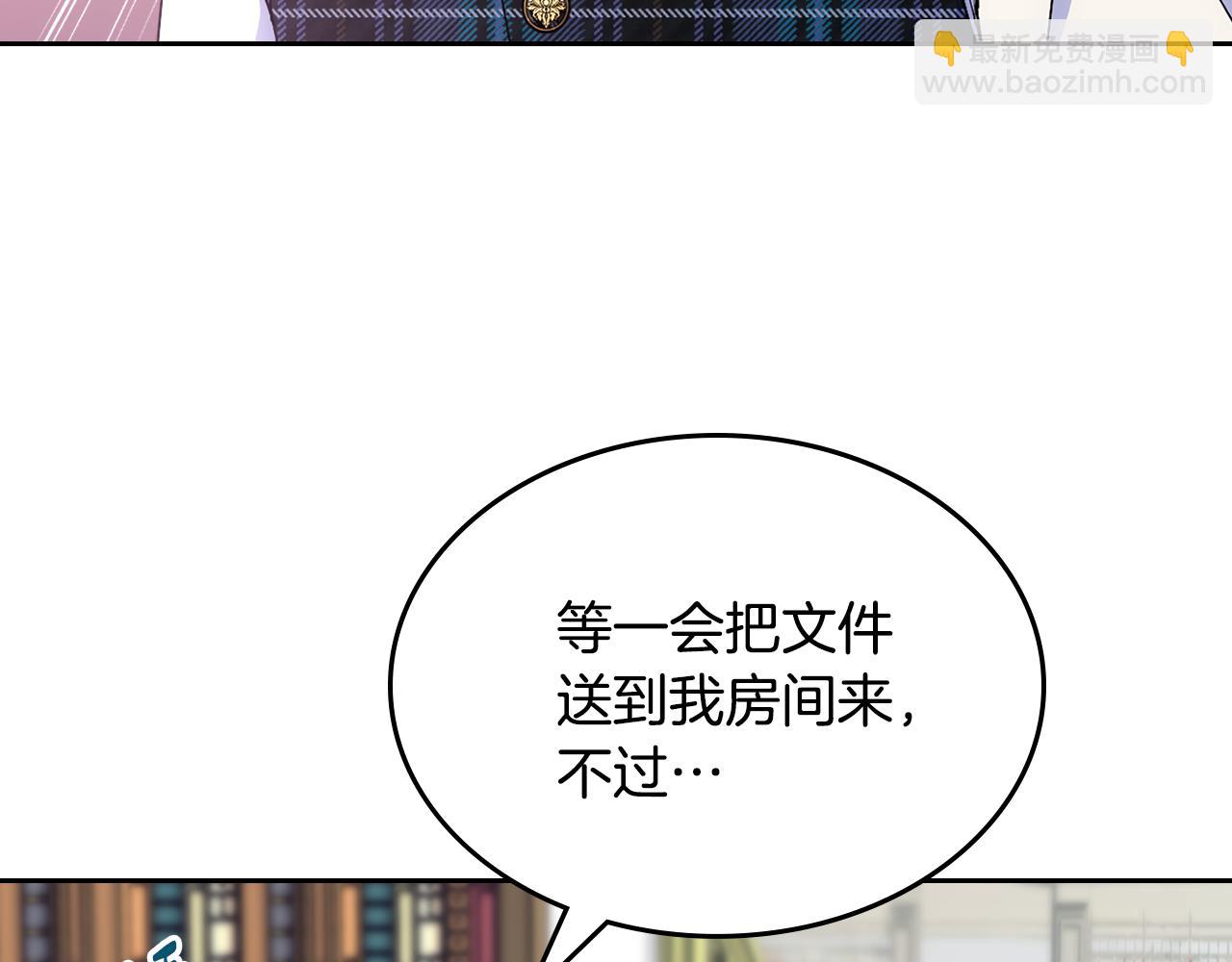 第34话 妈妈回娘家(1/4)-第35话