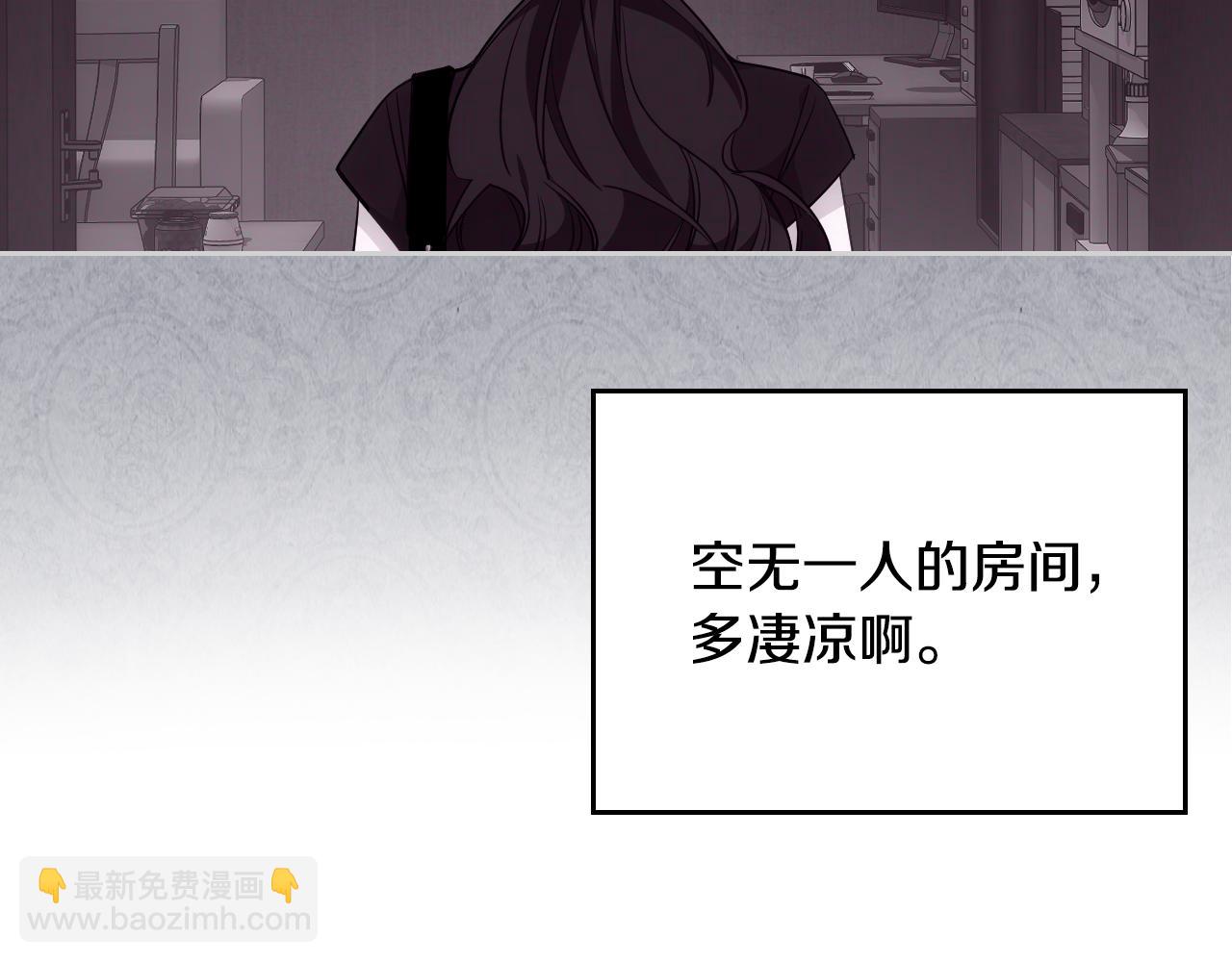 第36话 等爸爸下班(1/5)-第37话