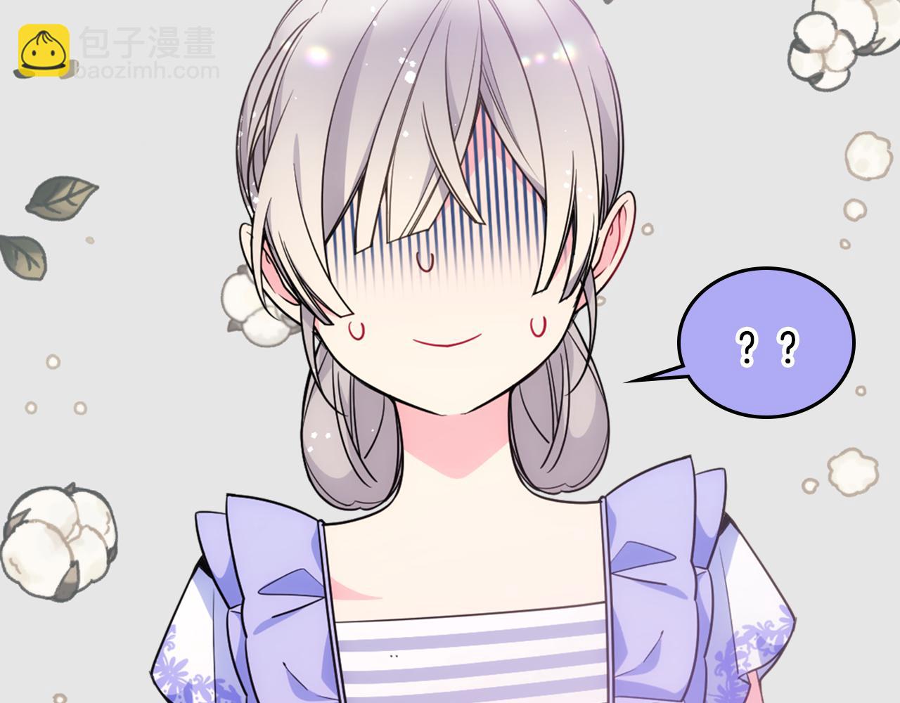 第一季完结篇 学跳舞(1/5)-第39话