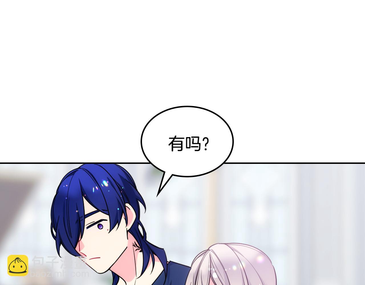 第一季完结篇 学跳舞(1/5)-第39话
