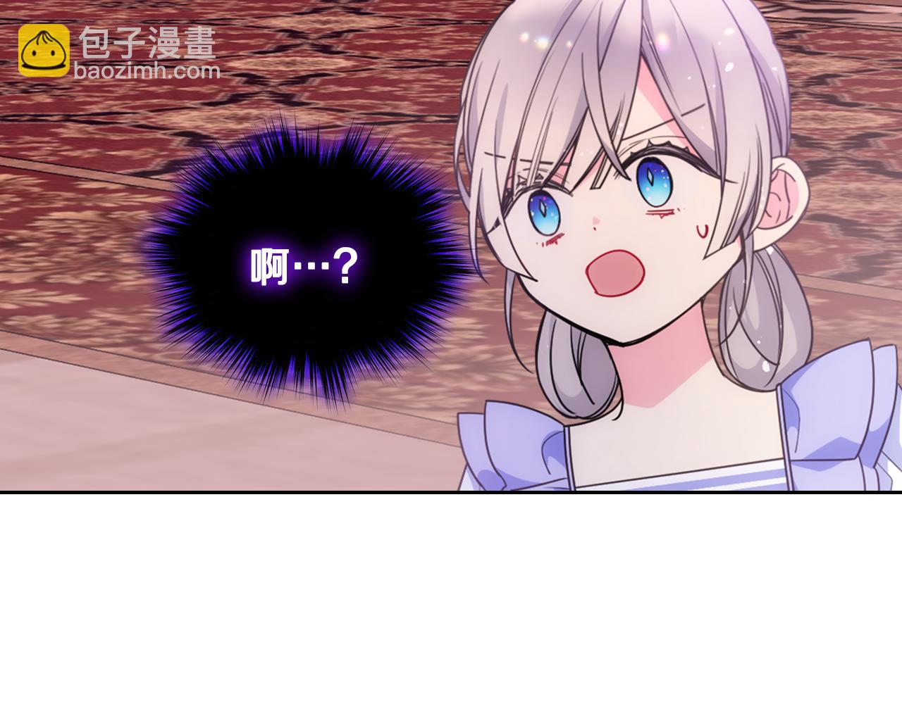 第一季完结篇 学跳舞(1/5)-第39话