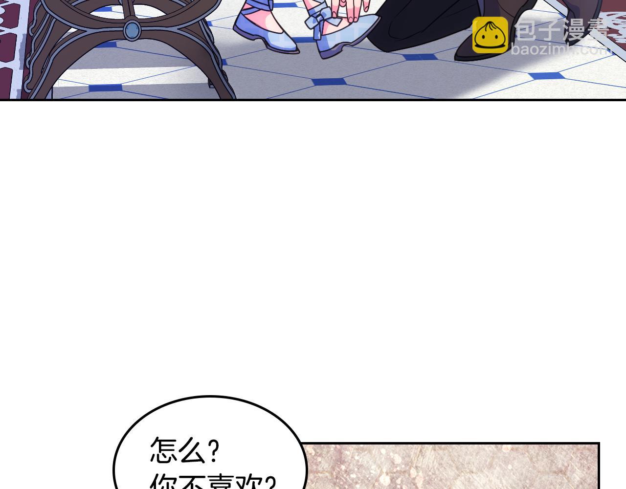 第一季完结篇 学跳舞(1/5)-第39话