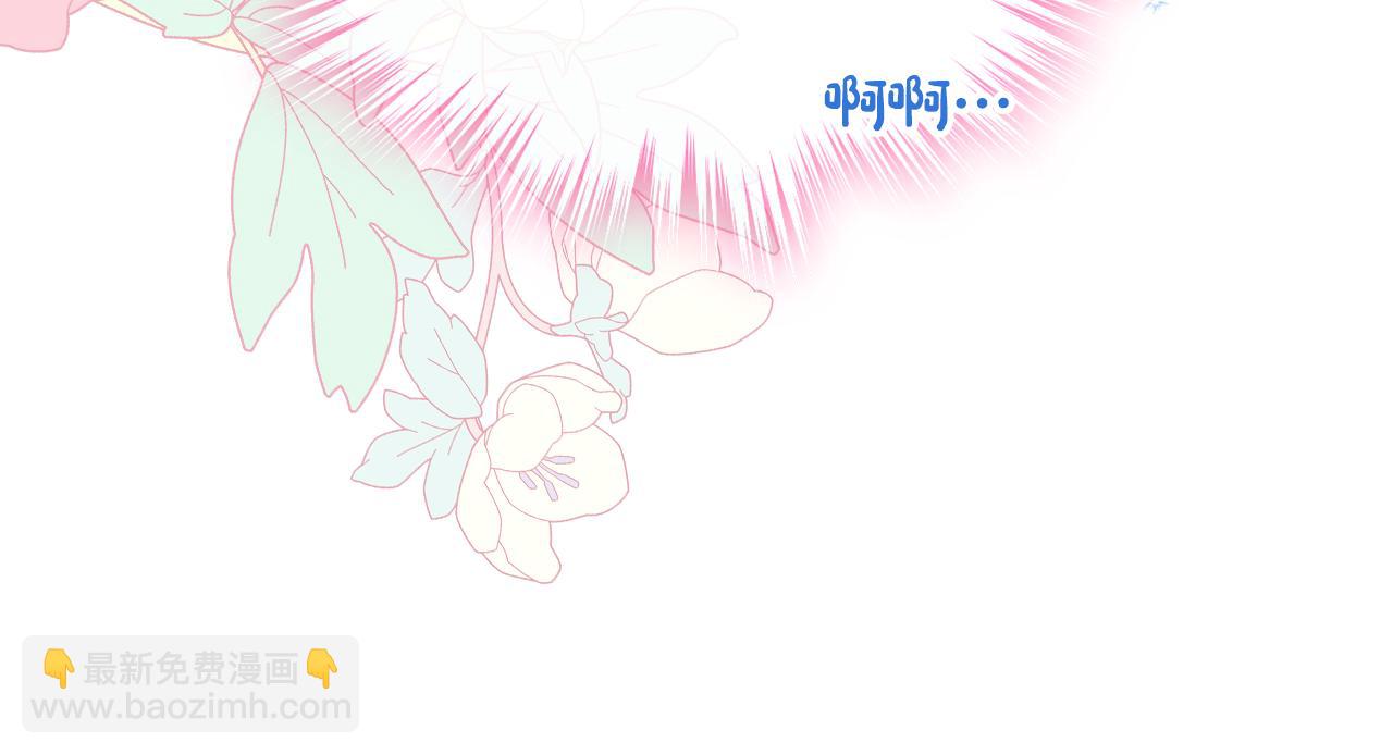 第40话 手足之情(1/4)-第41话