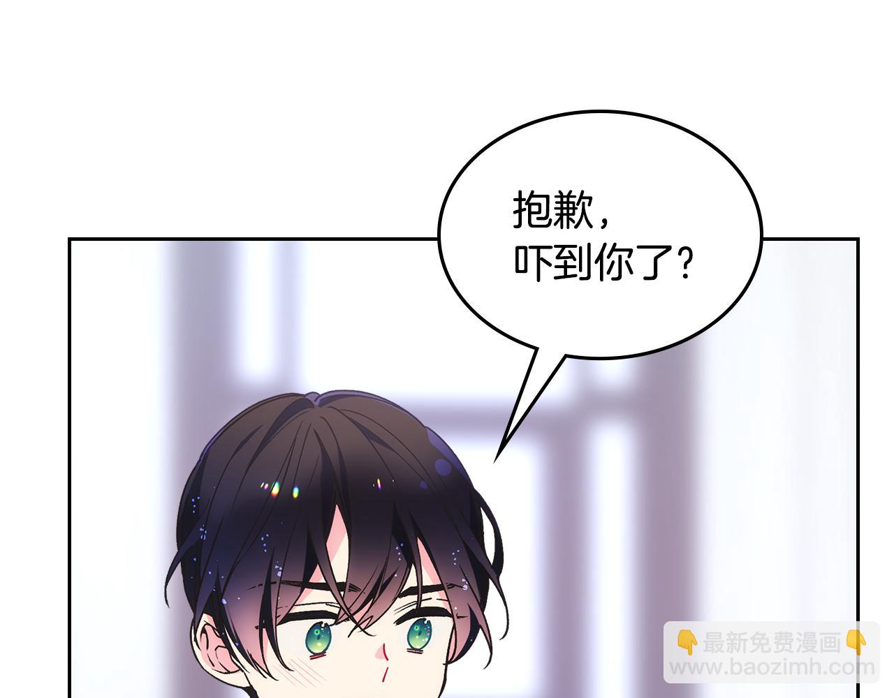 第40话 手足之情(1/4)-第41话