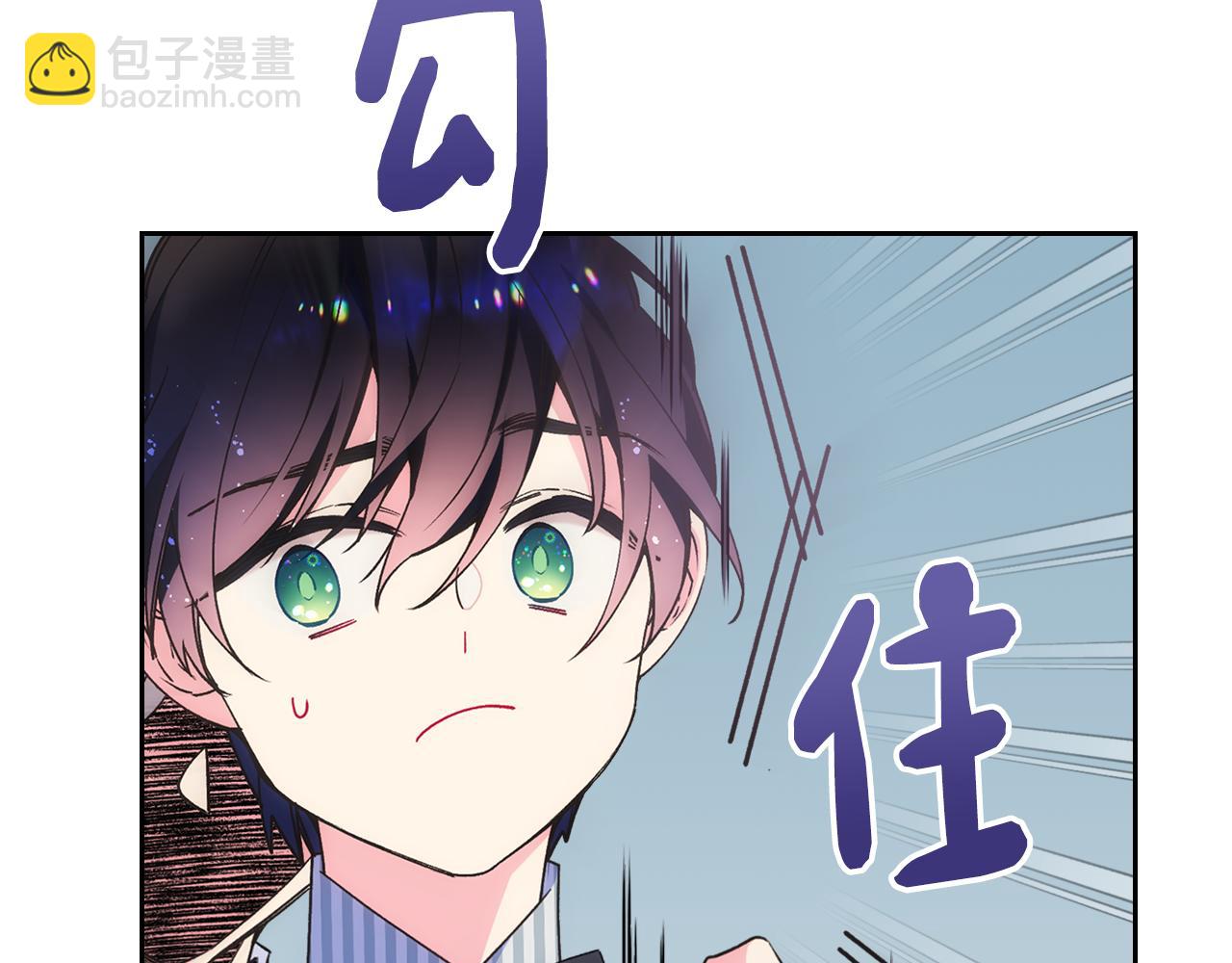 第40话 手足之情(1/4)-第41话