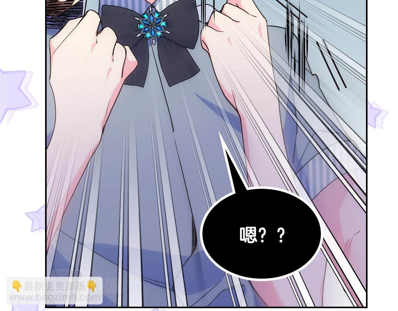 第40话 手足之情(1/4)-第41话