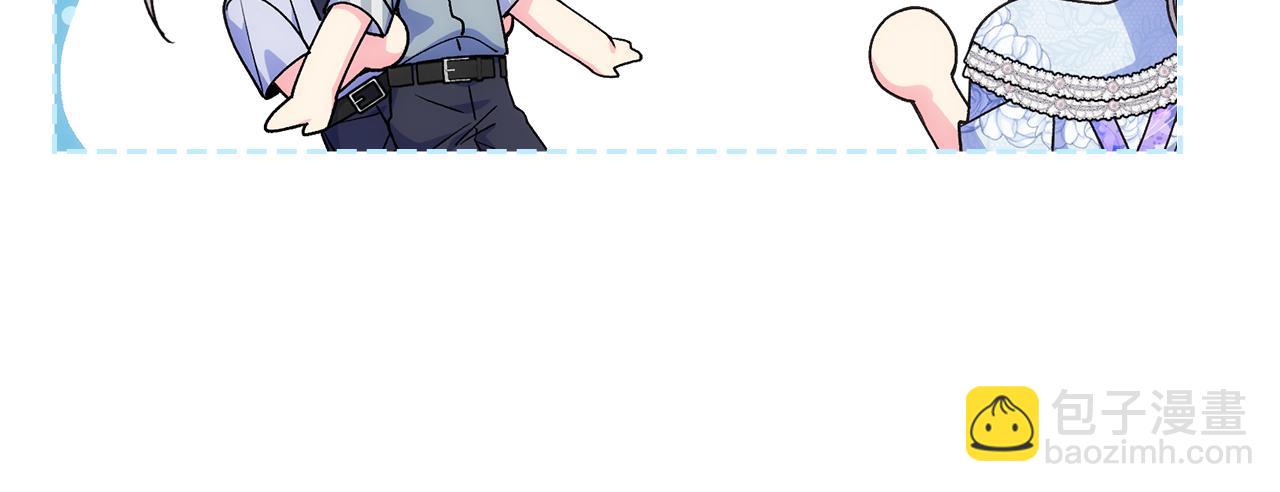 第40话 手足之情(1/4)-第41话