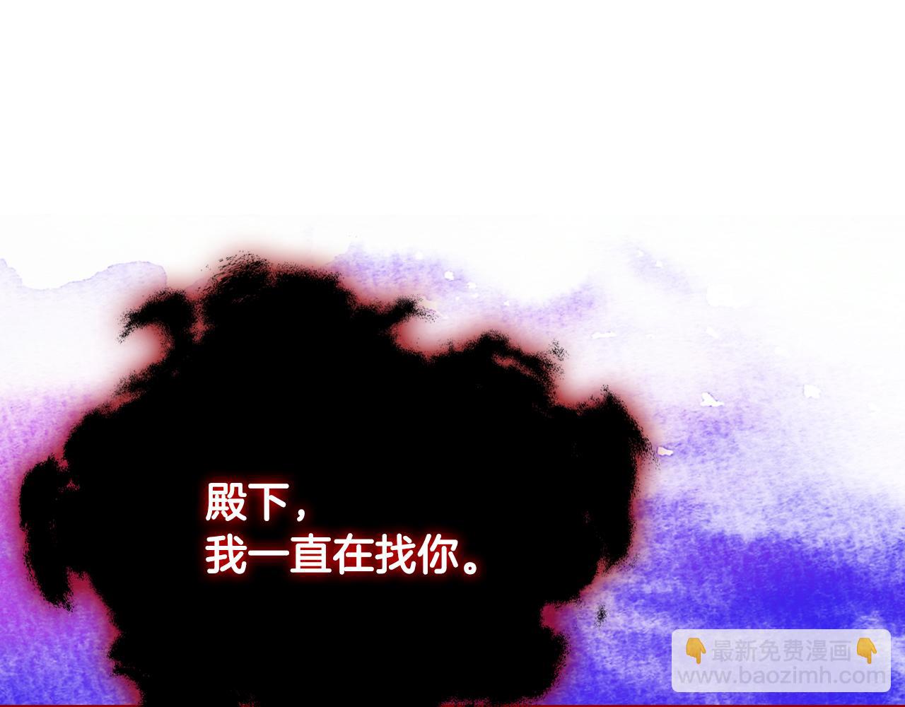 第40话 手足之情(1/4)-第41话