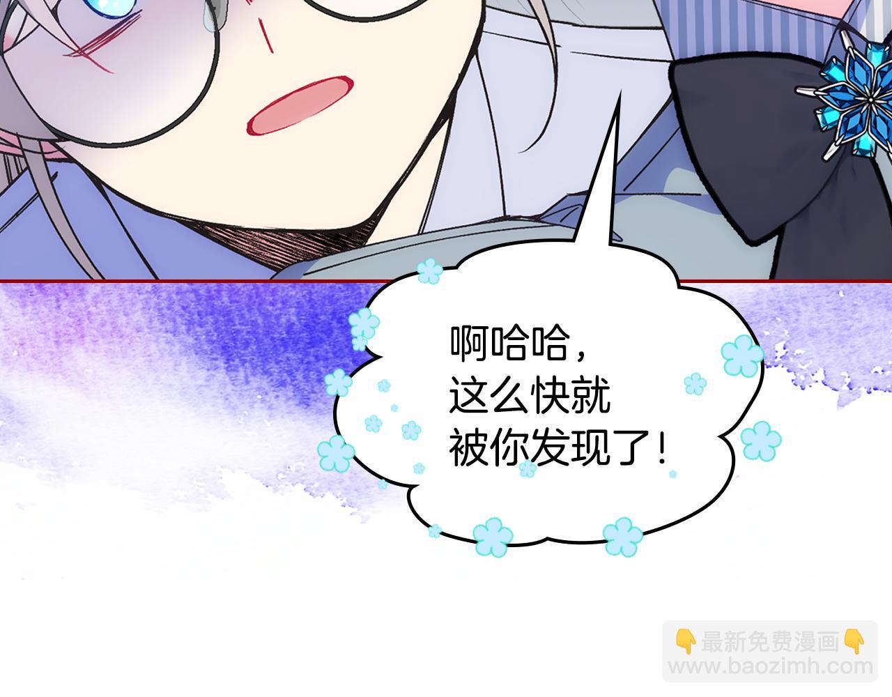 第40话 手足之情(1/4)-第41话