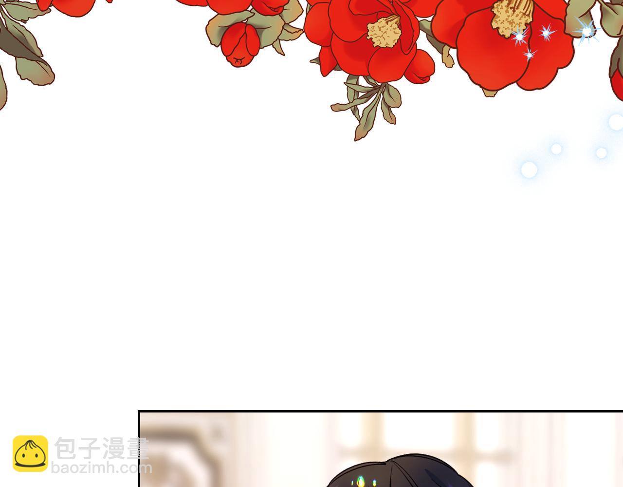 第44话 坐专用座椅(1/5)-第45话