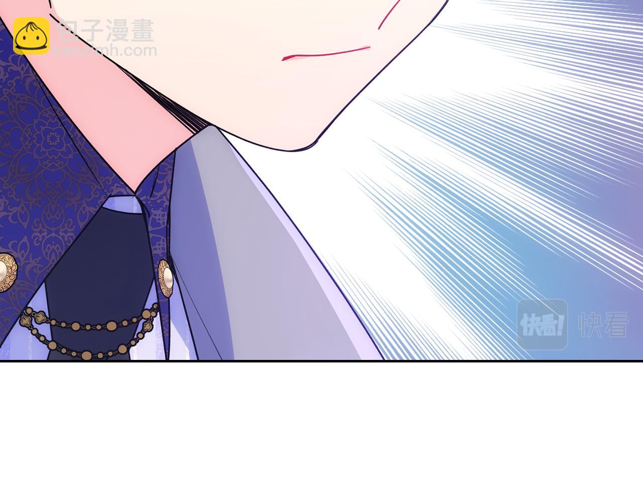第46话 终归遇见(1/5)-第47话