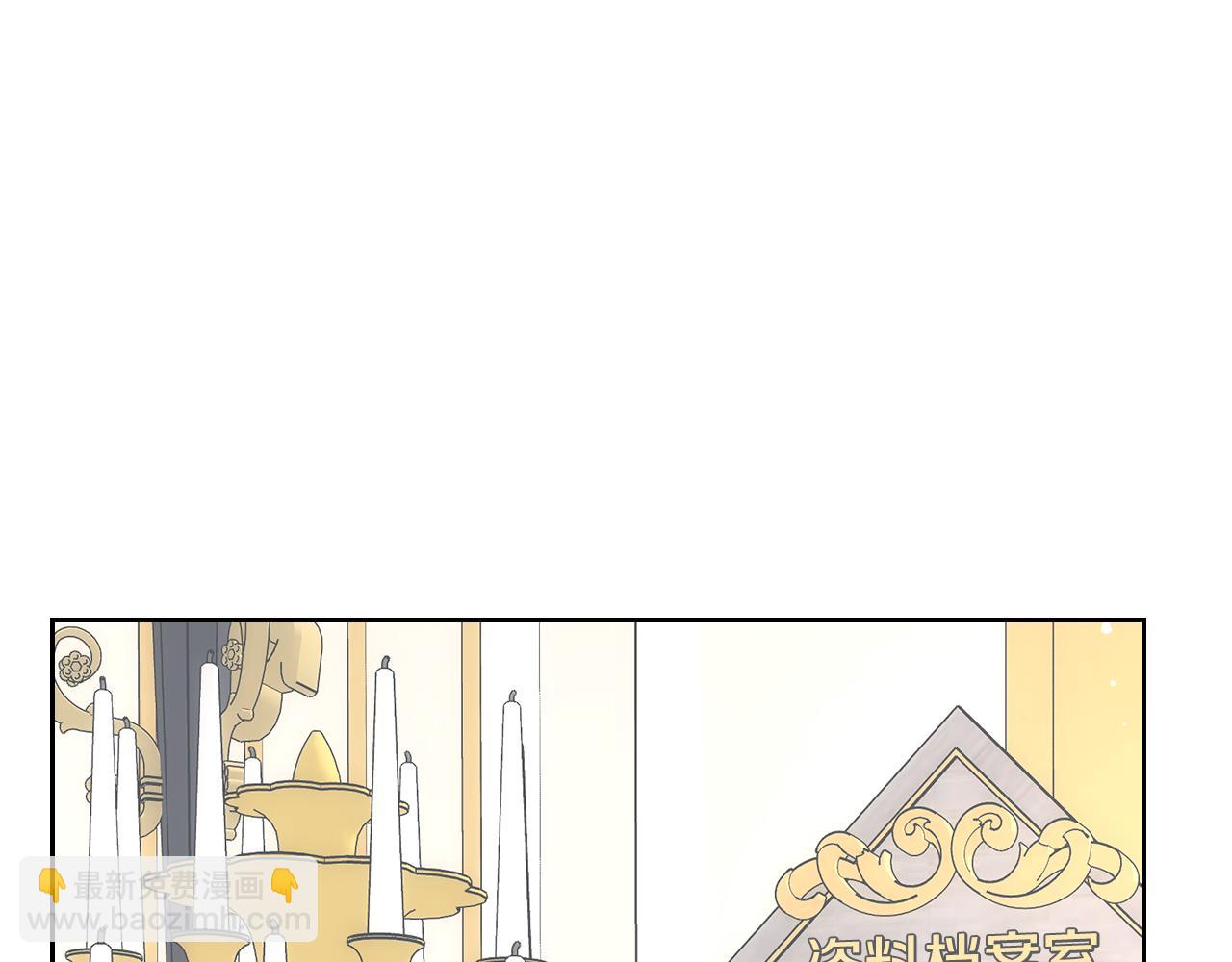 第48话 能力范围内的帮助(1/4)-第49话