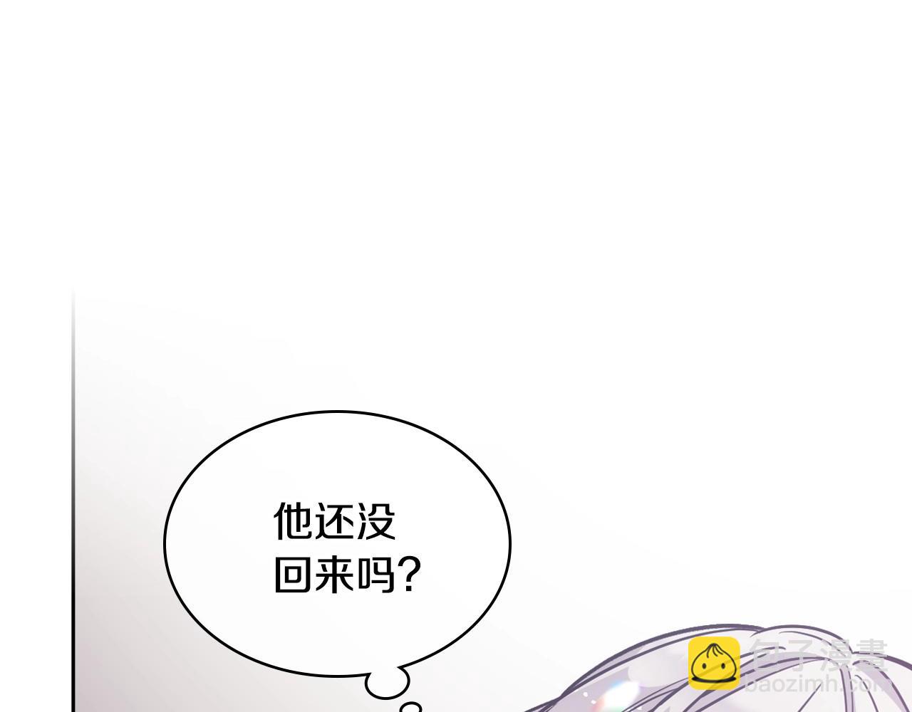 第4话 守护妹妹！(1/3)-第5话