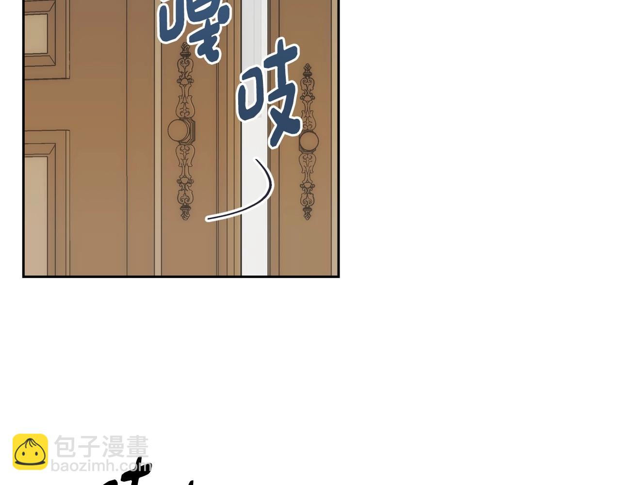第4话 守护妹妹！(1/3)-第5话