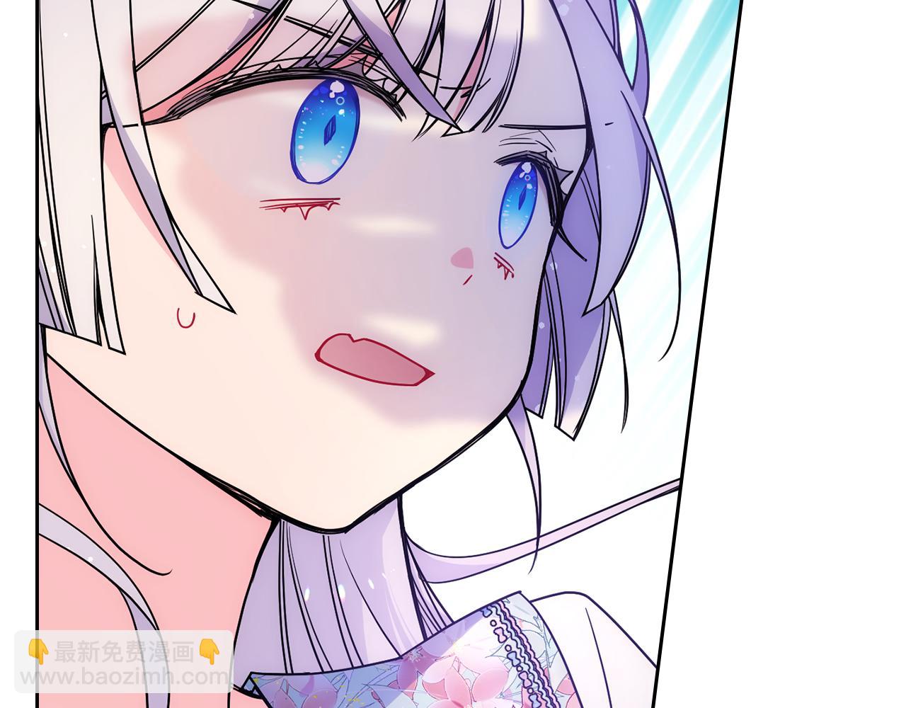 第50话 走进魔法空间(1/4)-第51话