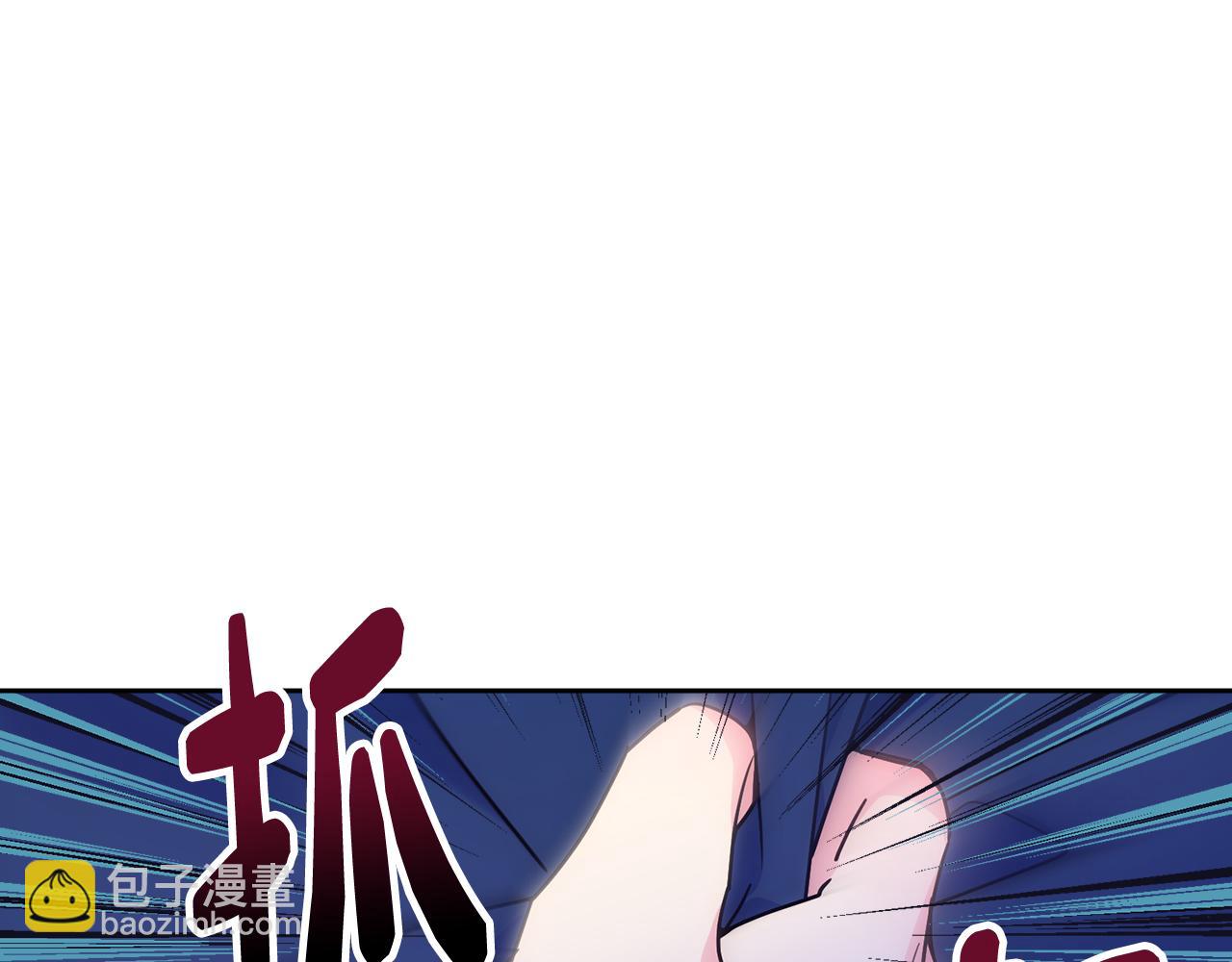 第52话 不能半途而废(1/4)-第53话
