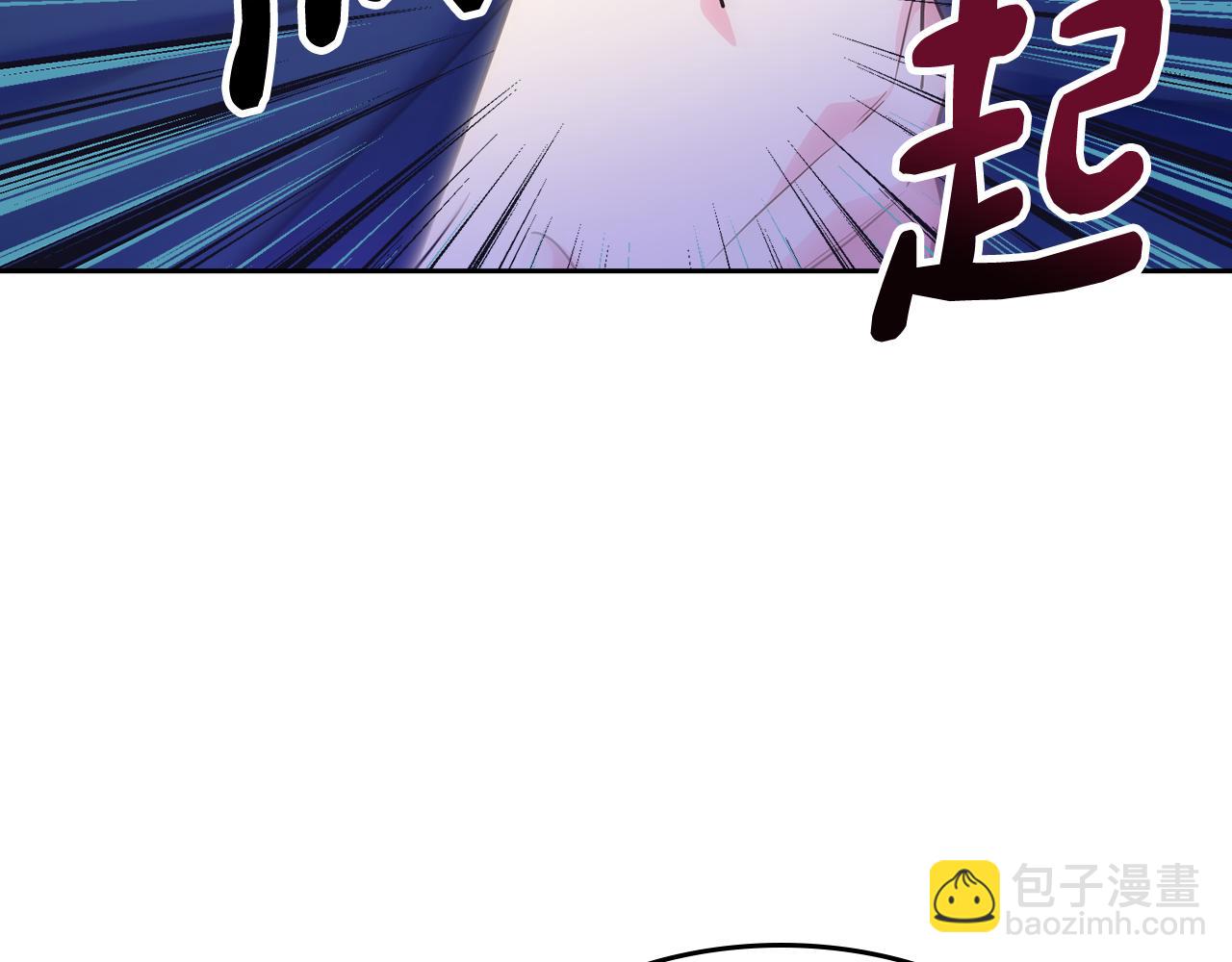 第52话 不能半途而废(1/4)-第53话