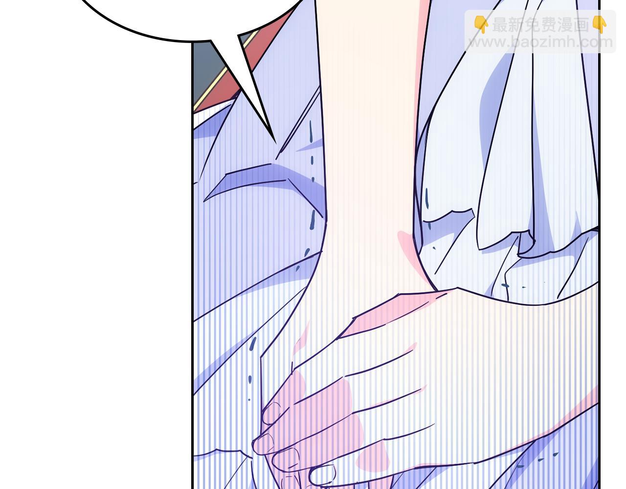 第54话 挑衅(1/4)-第55话