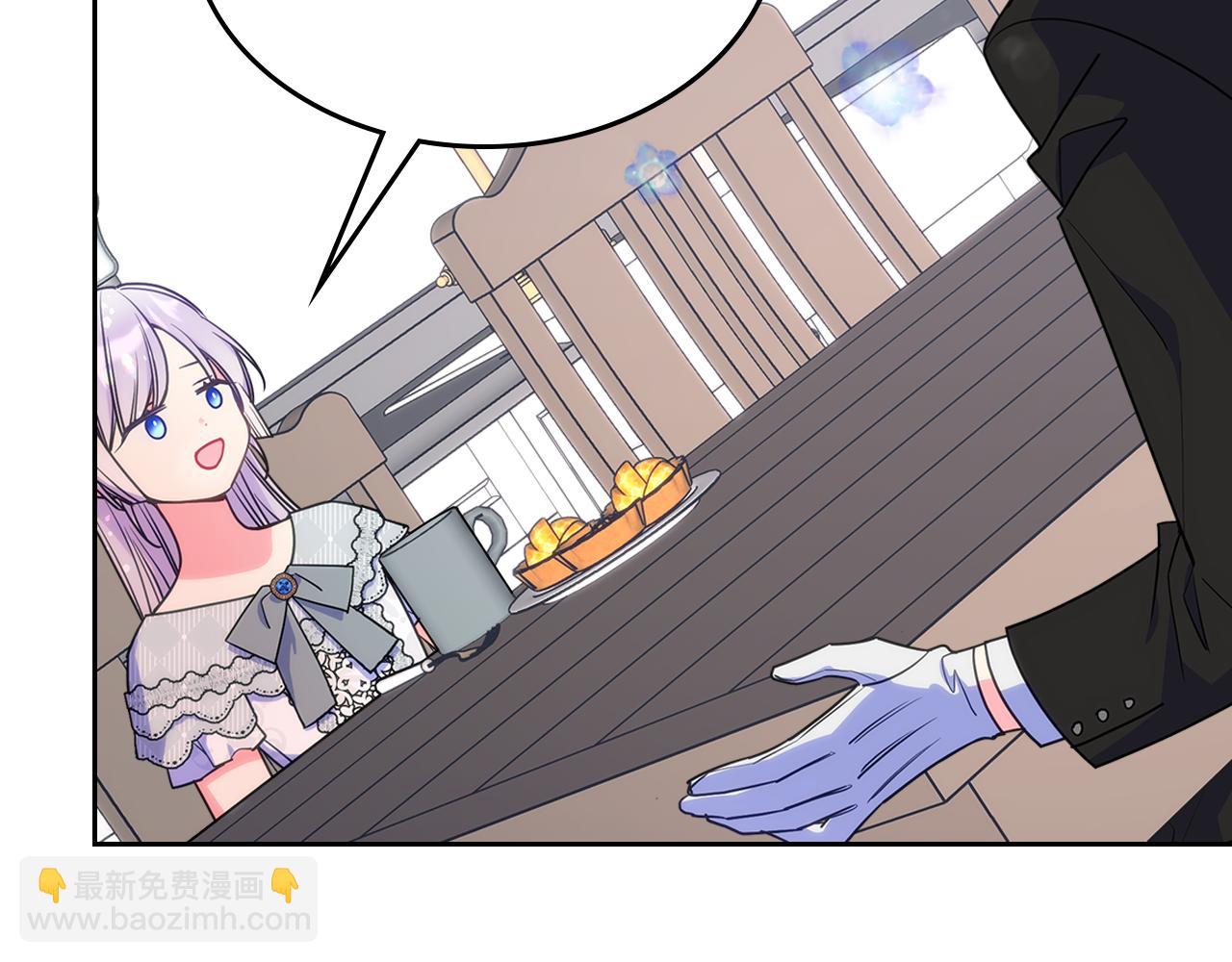 第56话 美好的经历(1/4)-第57话