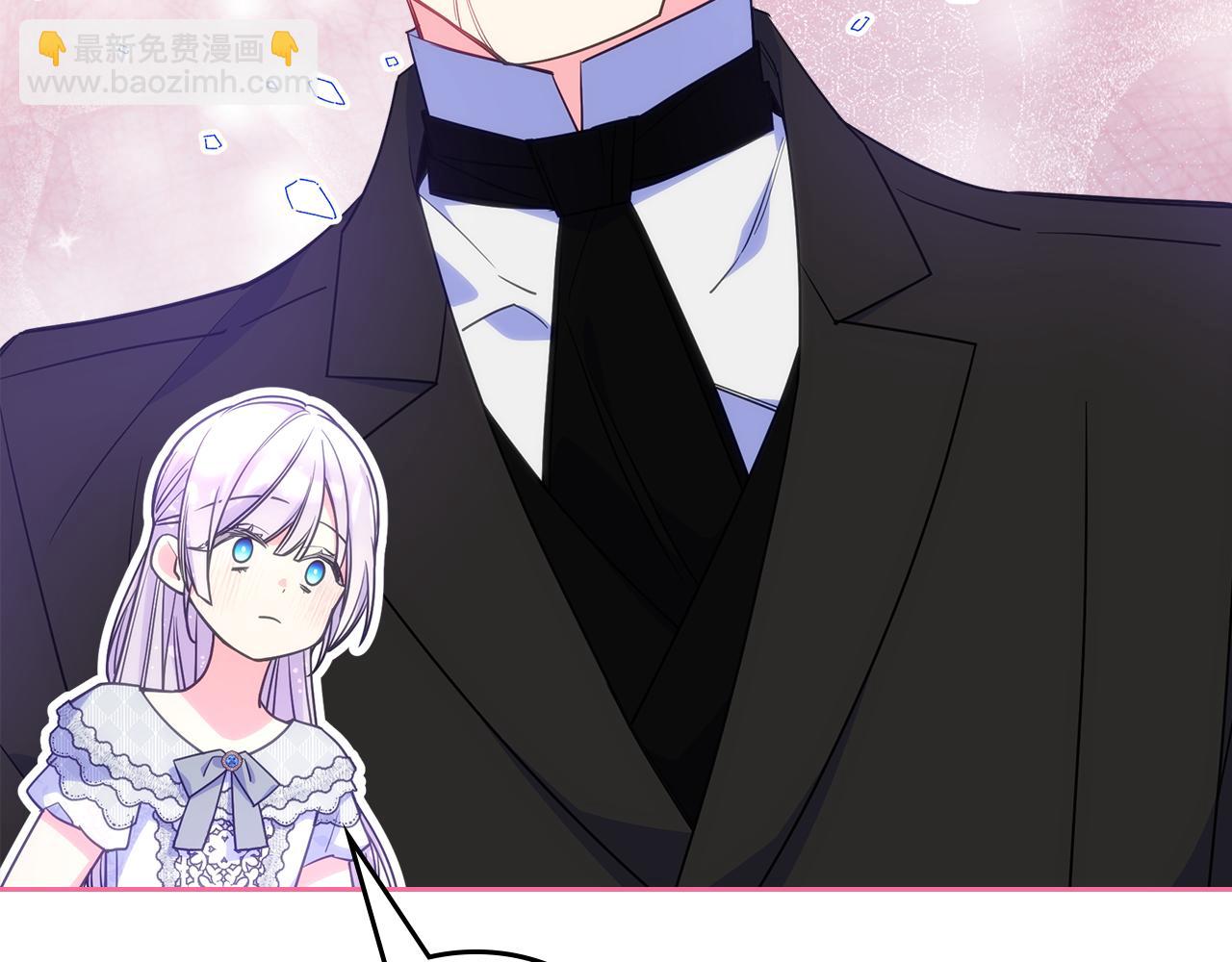 第56话 美好的经历(1/4)-第57话