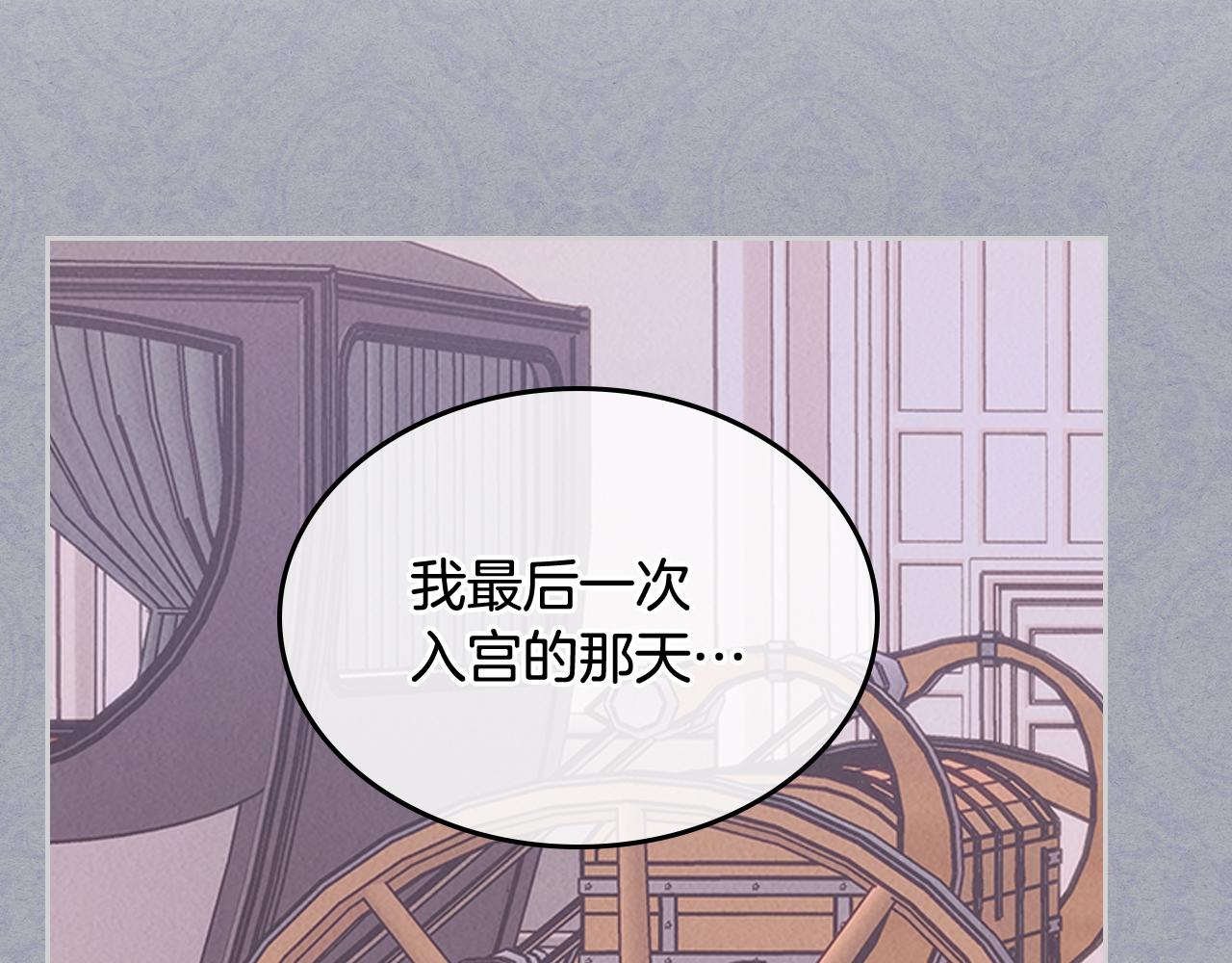 第56话 美好的经历(1/4)-第57话