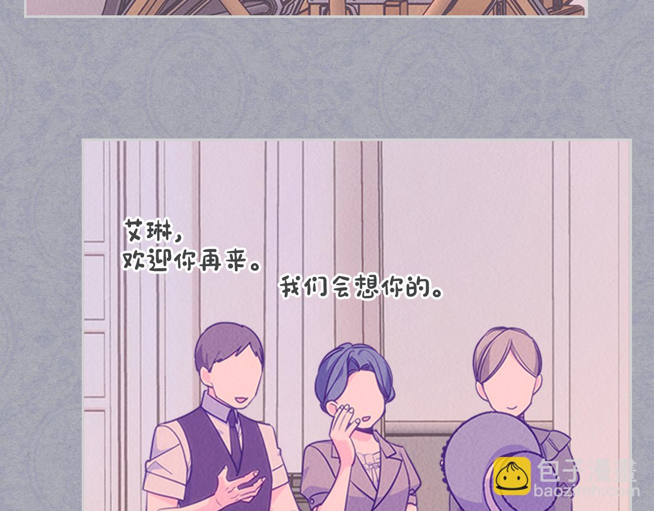 第56话 美好的经历(1/4)-第57话