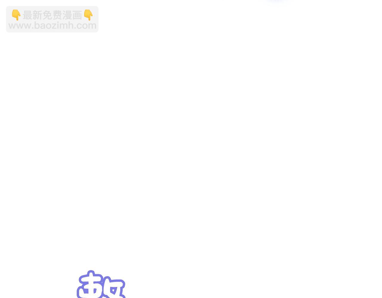 第58话 私人制定西服(1/4)-第59话