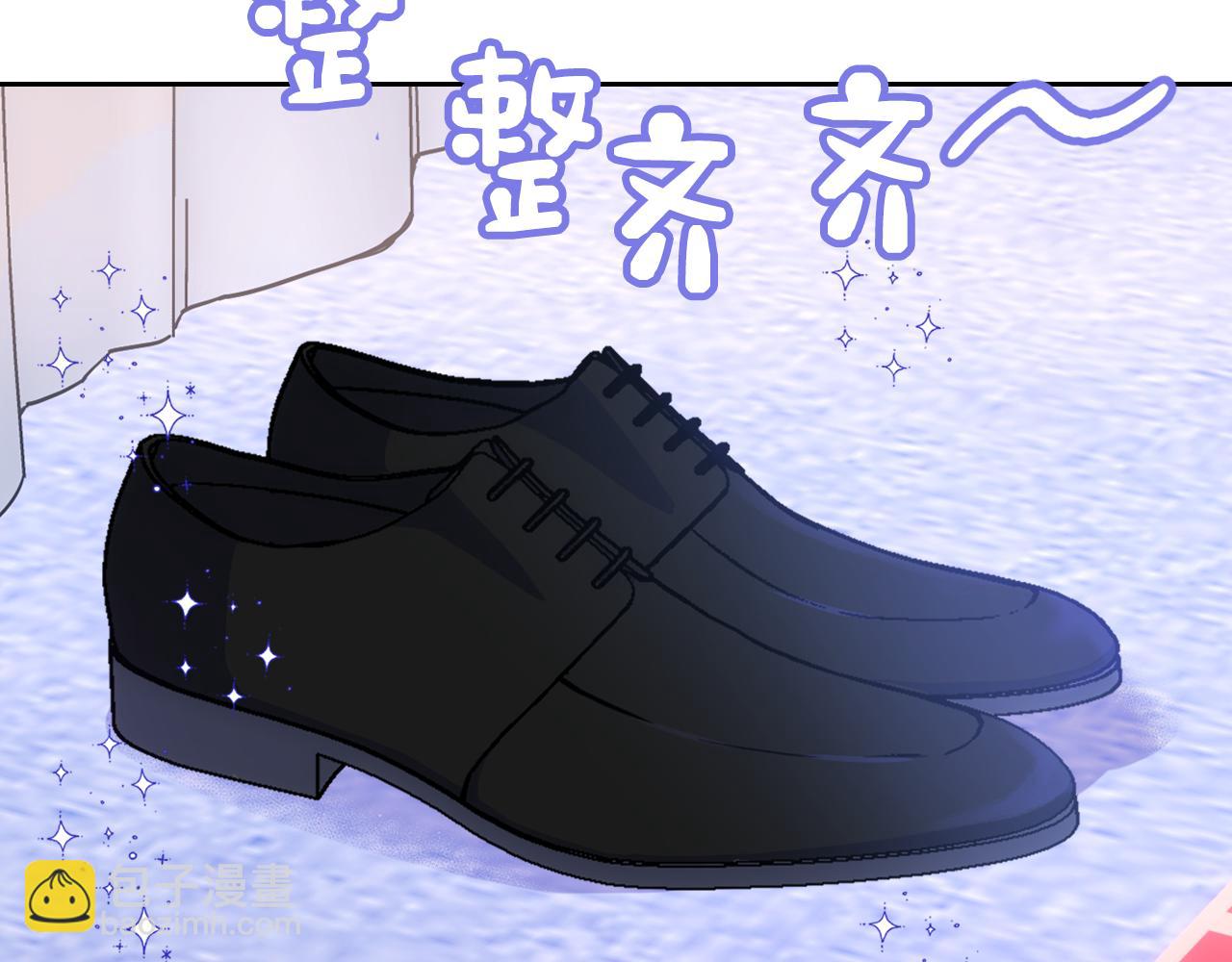 第58话 私人制定西服(1/4)-第59话