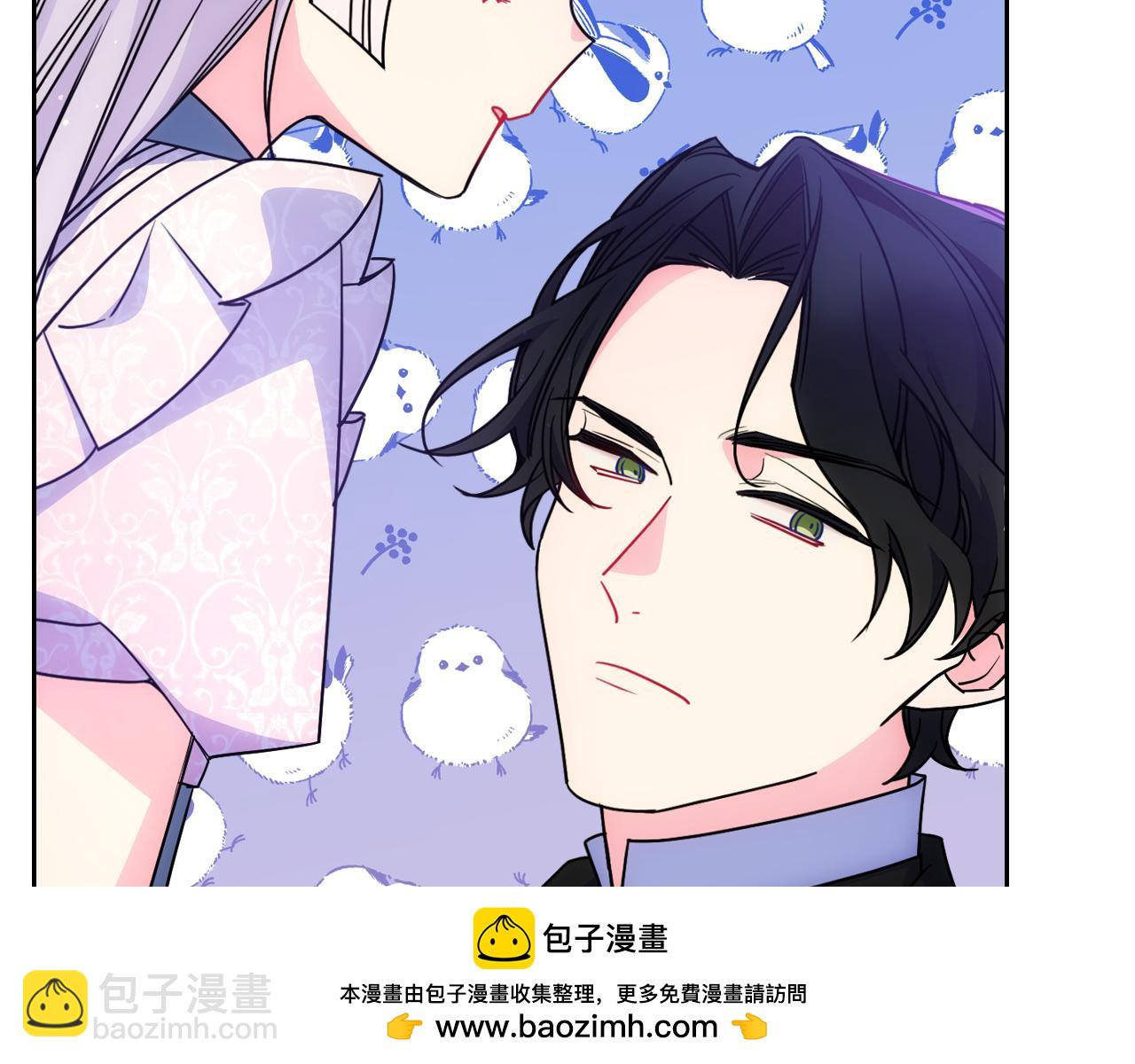 第58话 私人制定西服(1/4)-第59话