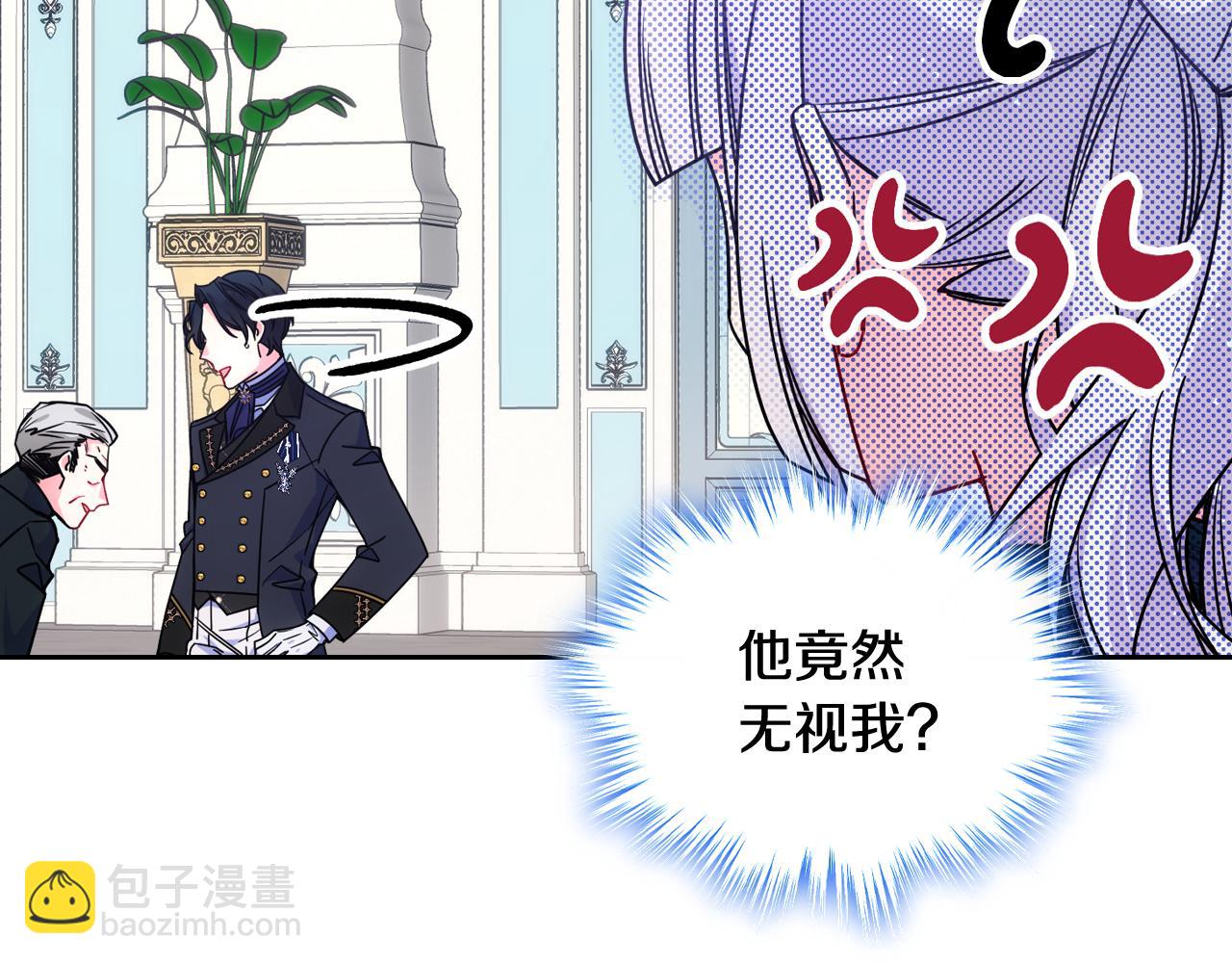 第62话 解开误会(1/4)-第63话