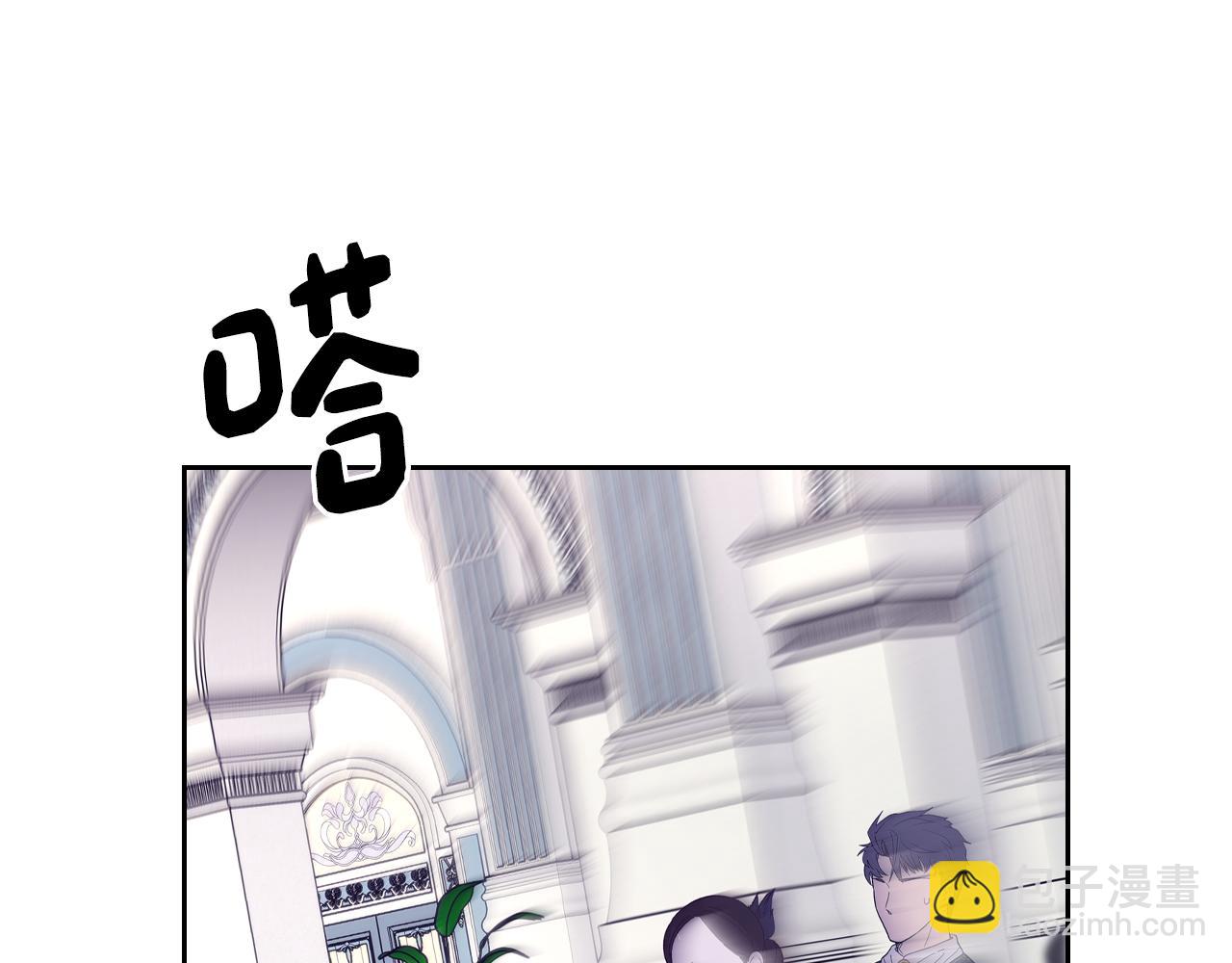 第62话 解开误会(1/4)-第63话