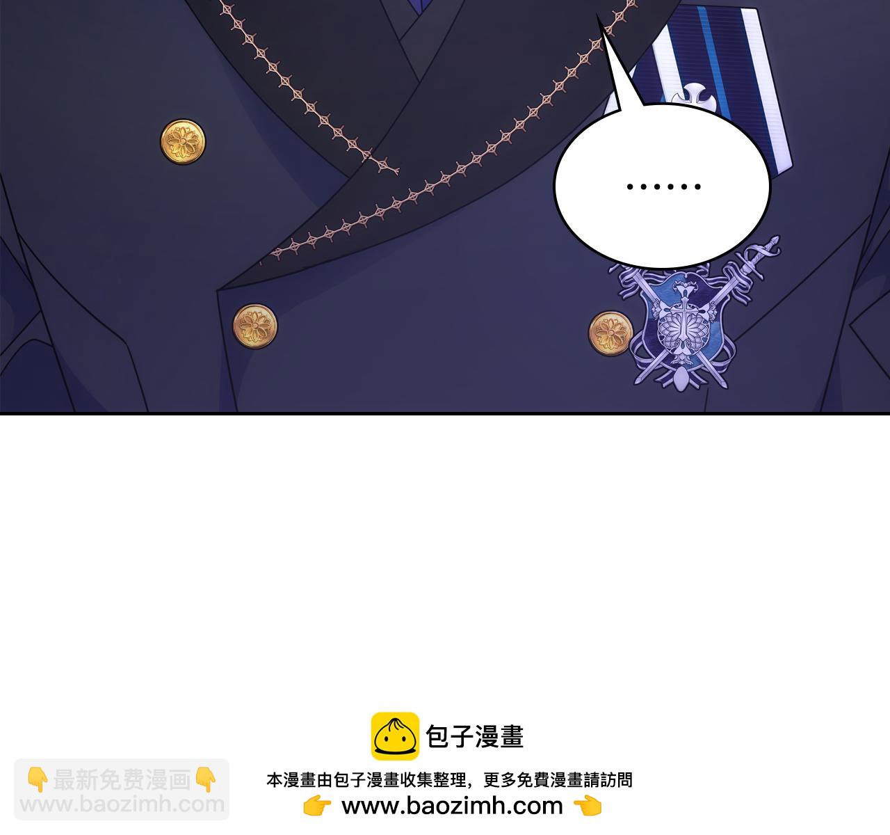 第62话 解开误会(1/4)-第63话