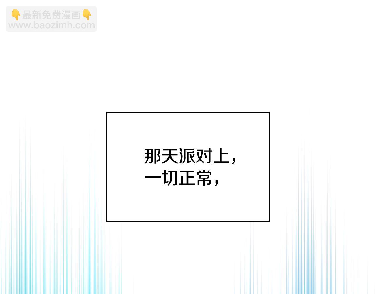 第64话 佣人离职(1/3)-第65话