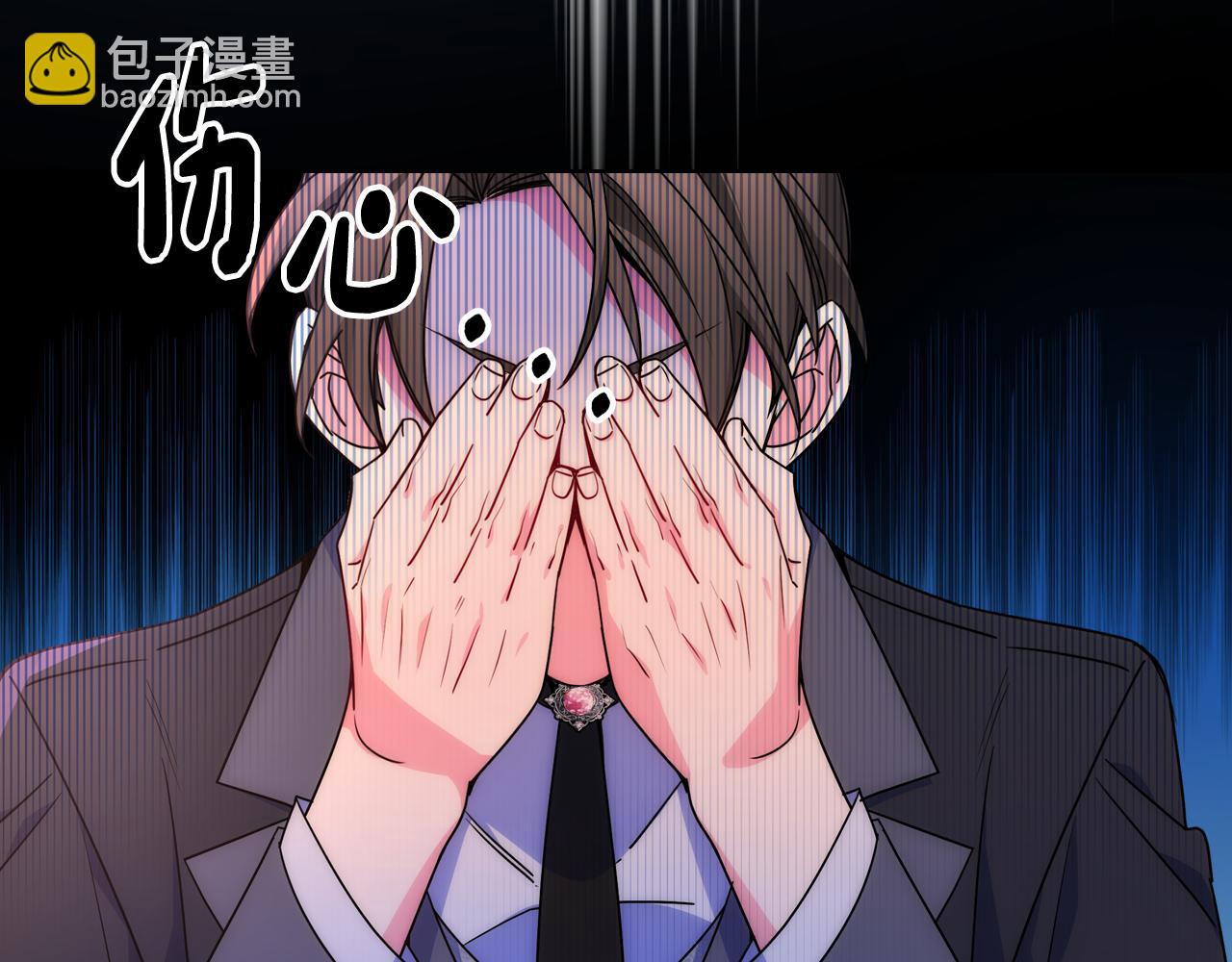 第64话 佣人离职(1/3)-第65话