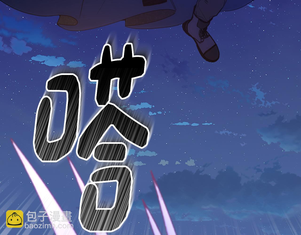 第68话 签订契约(1/4)-第69话