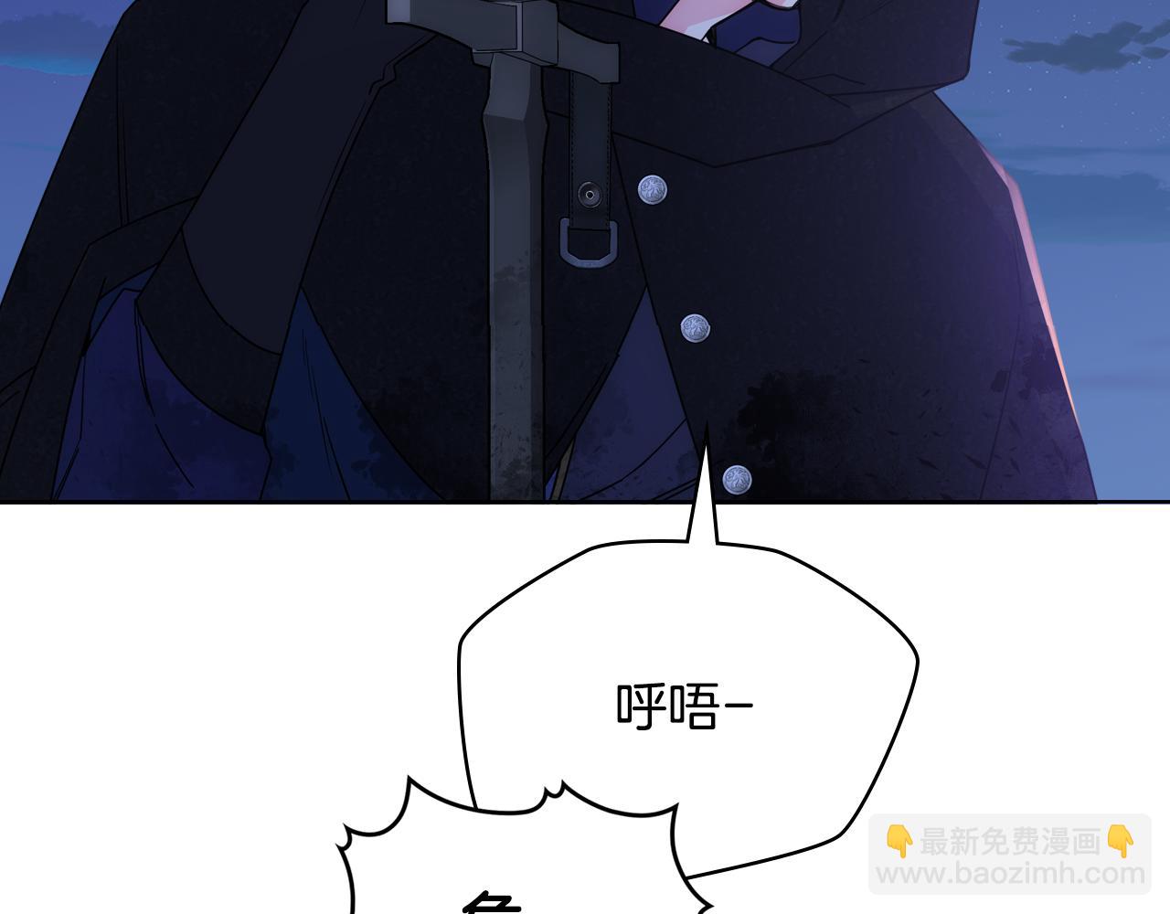 第68话 签订契约(1/4)-第69话