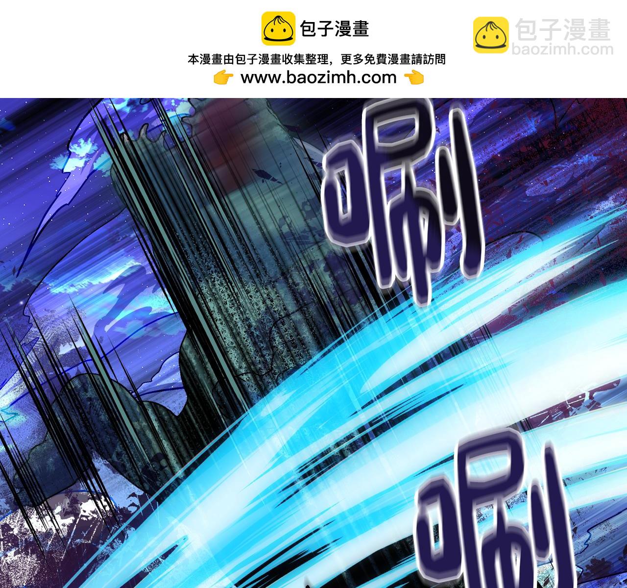 第68话 签订契约(1/4)-第69话