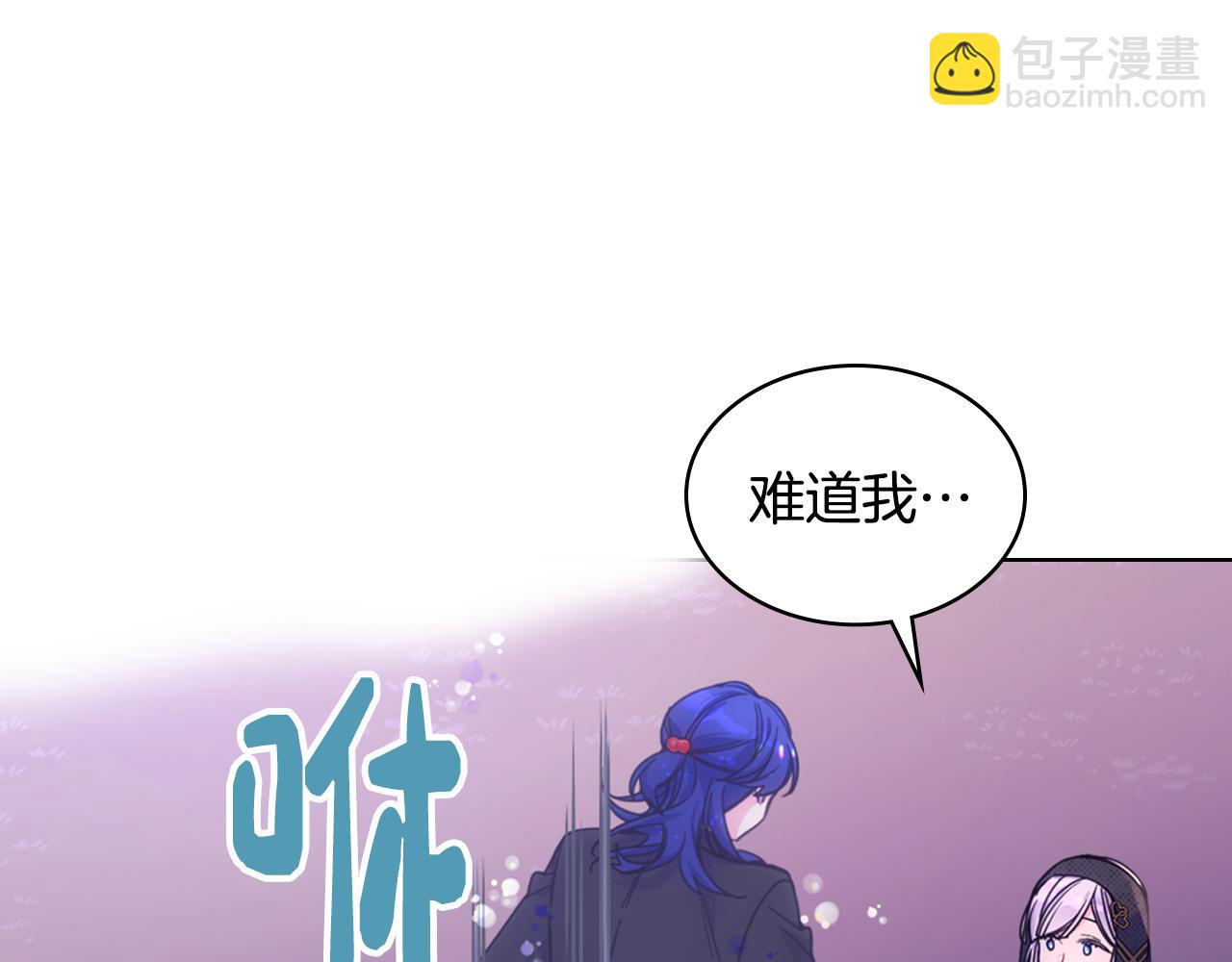 第68话 签订契约(1/4)-第69话