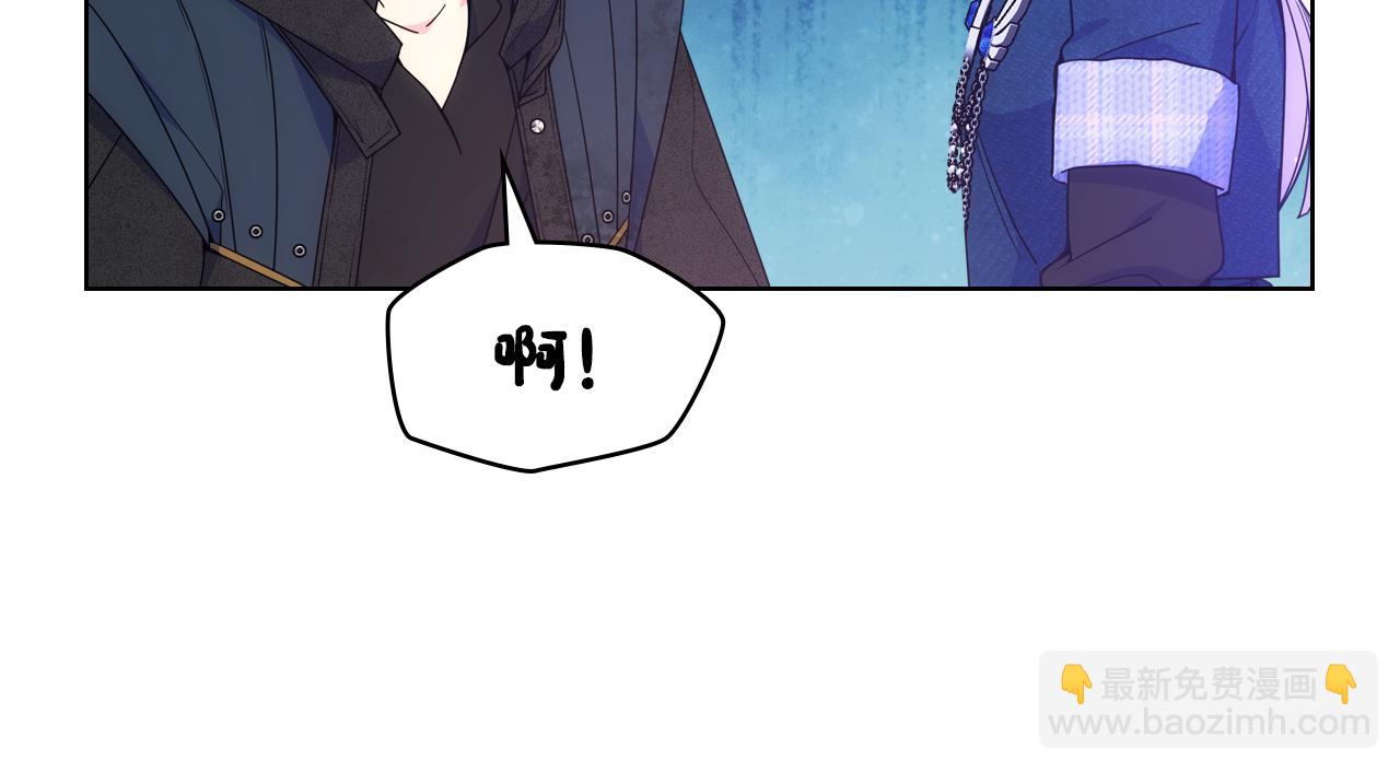 第70话 为小事发誓(1/3)-第71话
