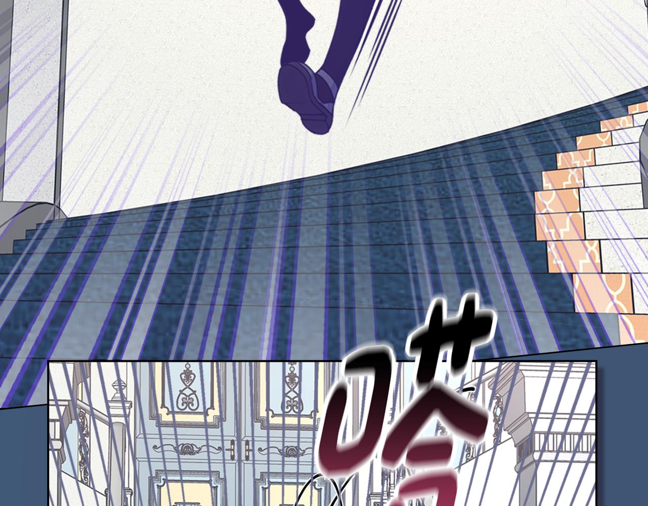 第72话 不能见面(1/3)-第73话