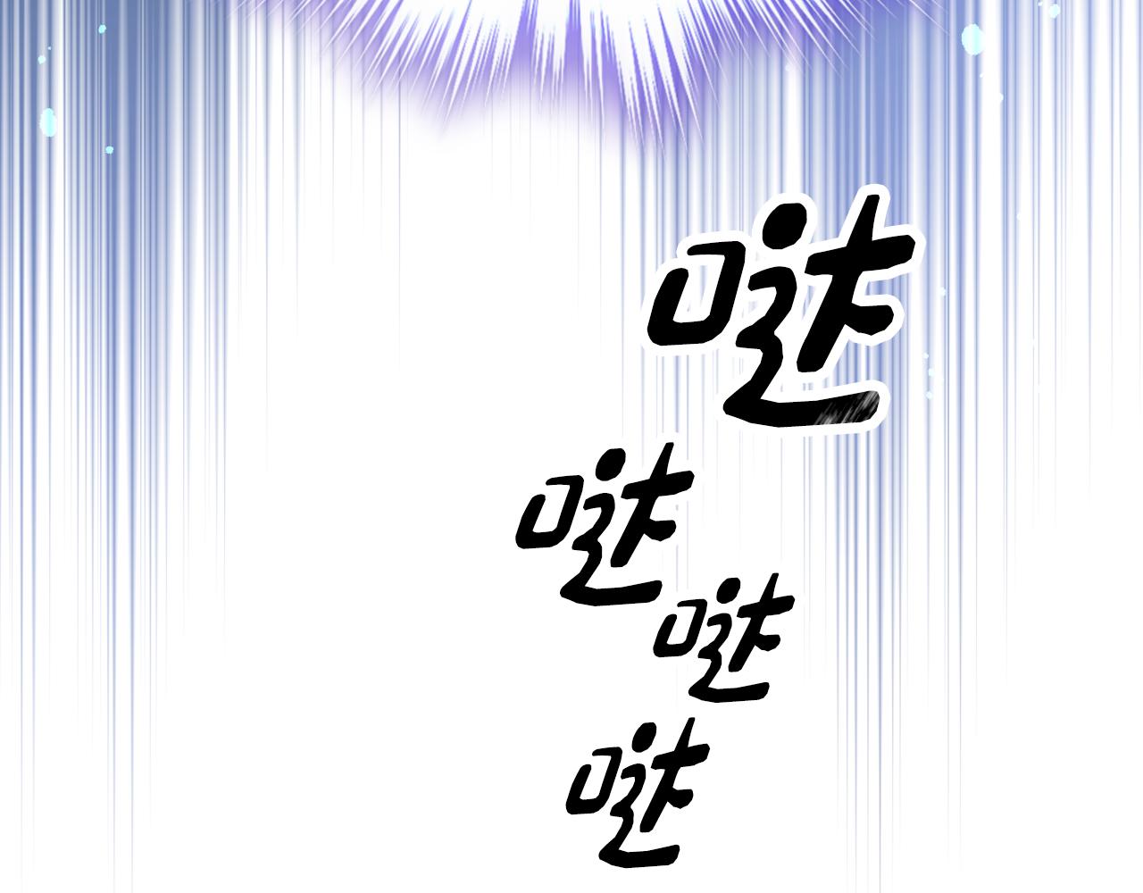 第72话 不能见面(1/3)-第73话