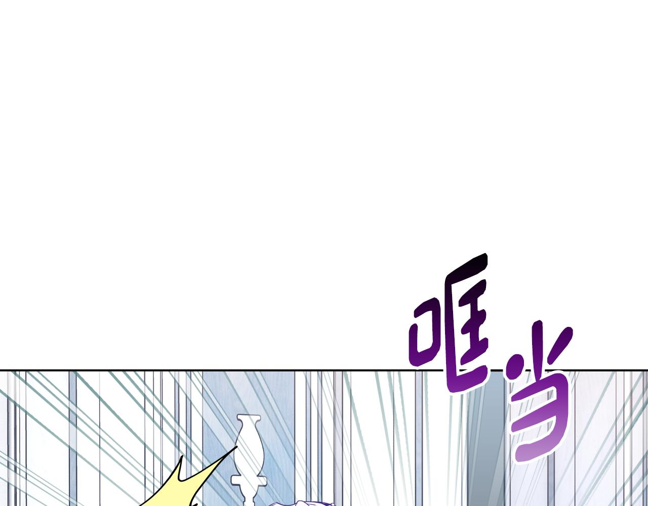 第72话 不能见面(1/3)-第73话
