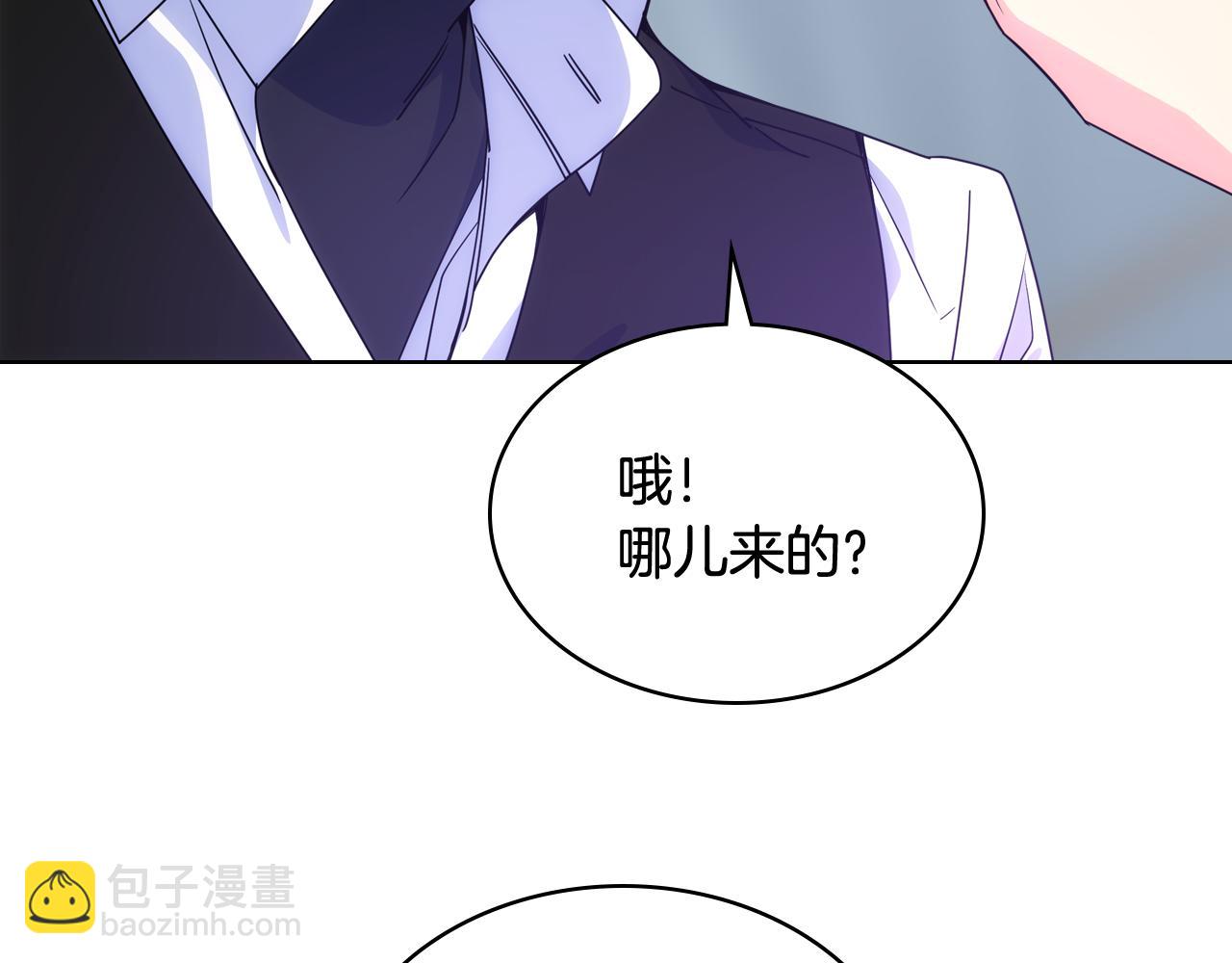 第74话 想要的位置(1/4)-第75话