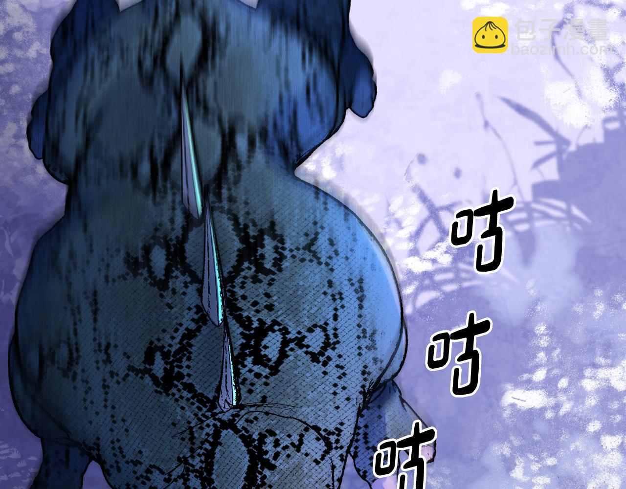 第74话 想要的位置(1/4)-第75话