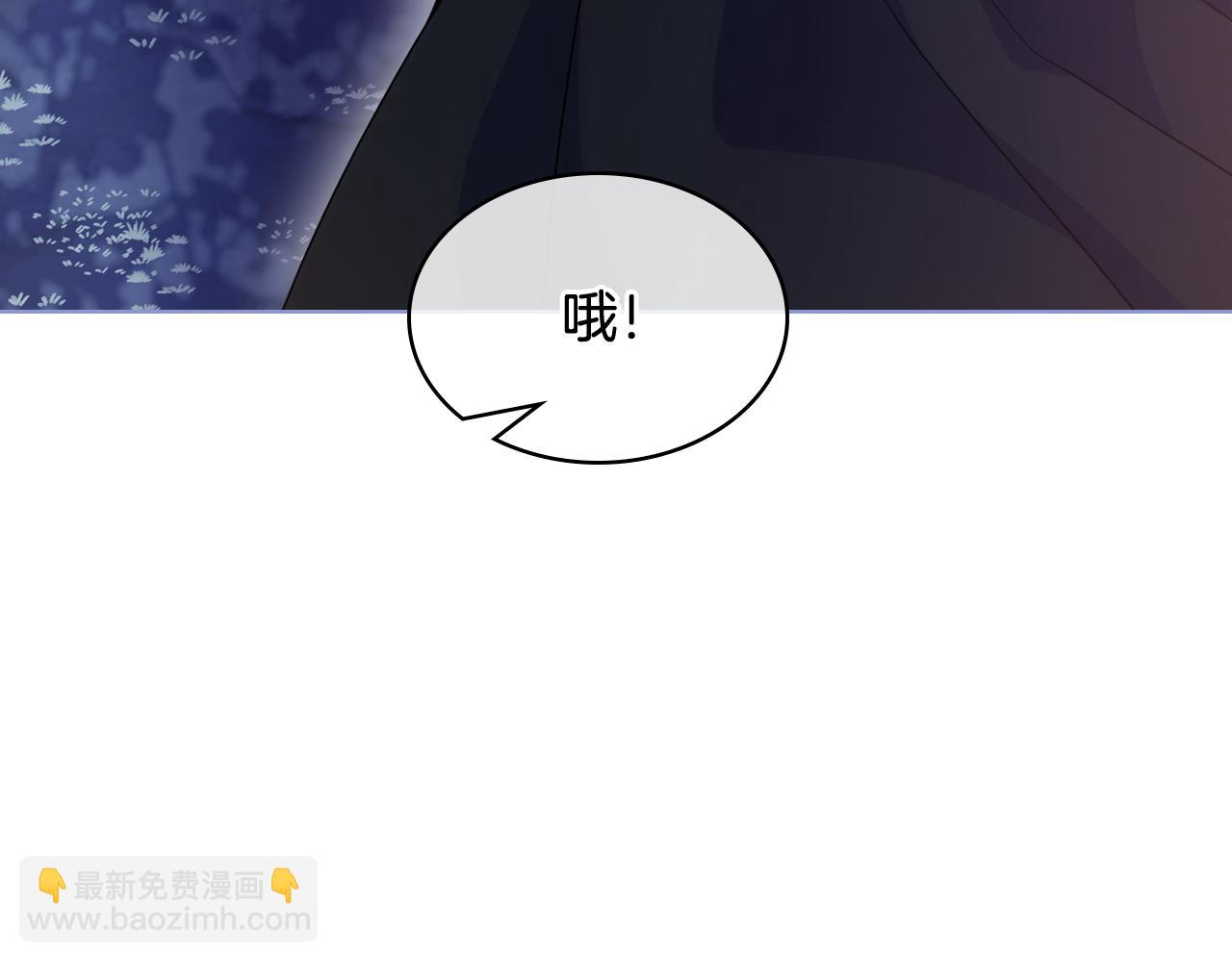 第74话 想要的位置(1/4)-第75话